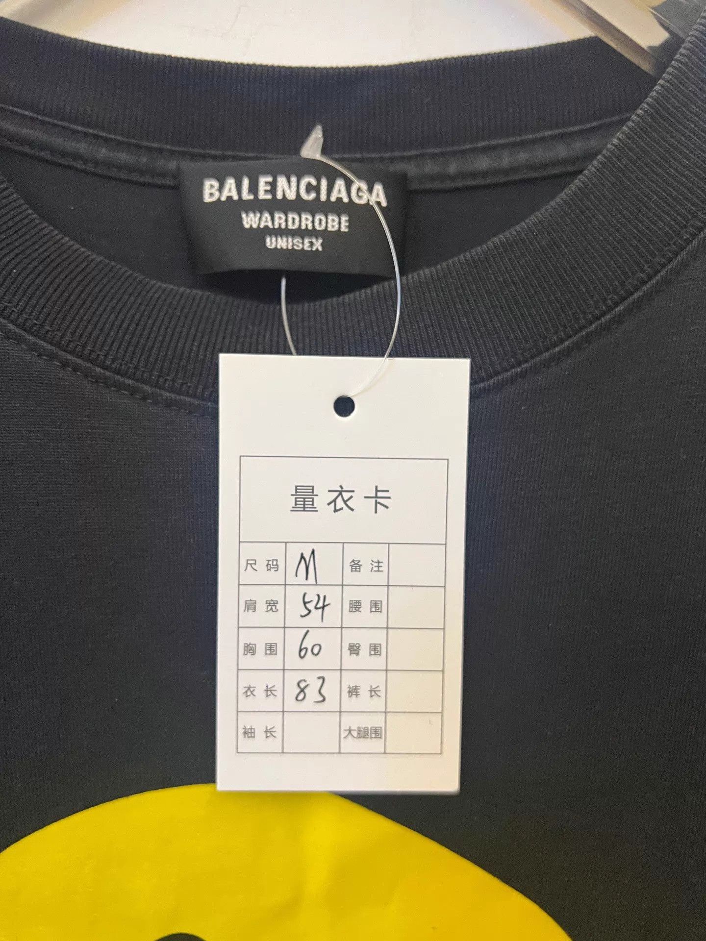 Balenciaga Balenciaga SS21 Drip Peace Melted Smile Print Black Tee M Size US M / EU 48-50 / 2 - 5 Thumbnail
