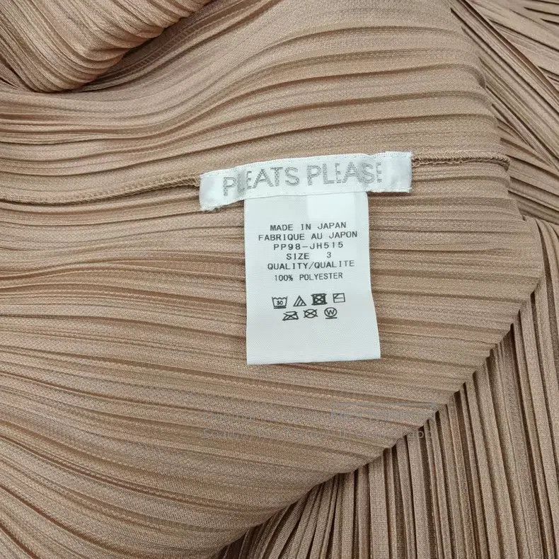 Issey Miyake Issey Miyake Champagne Drawstring Cape Dress Size L / US 10 / IT 46 - 3 Thumbnail