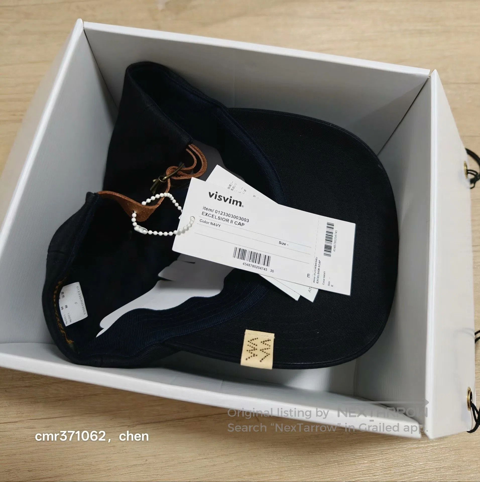 Visvim VISVIM 23AW EXCELSIOR II CAP. Size ONE SIZE - 6 Thumbnail