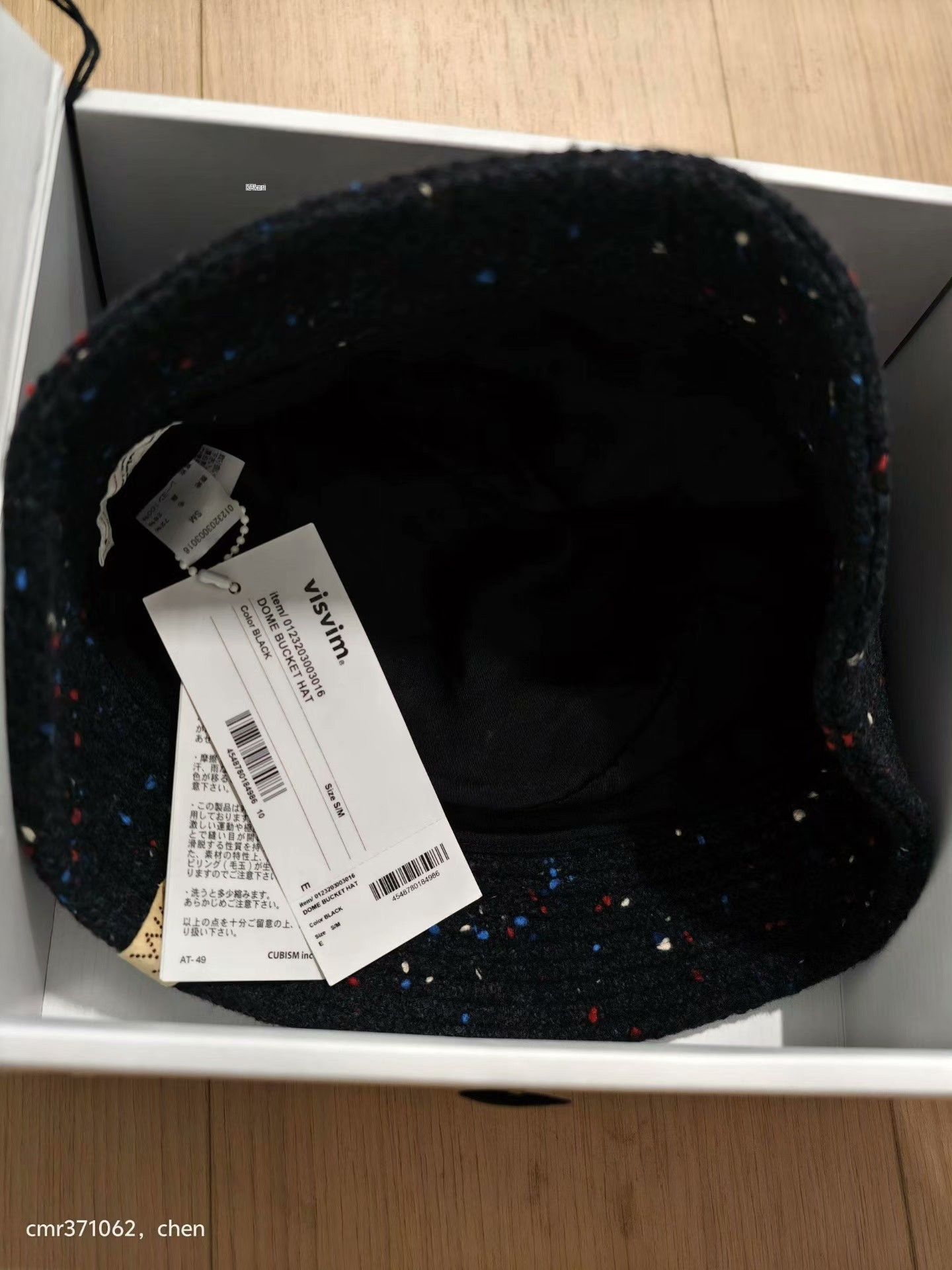 Visvim VISVIM 23AW DOME BUCKET HAT Size ONE SIZE - 7 Thumbnail