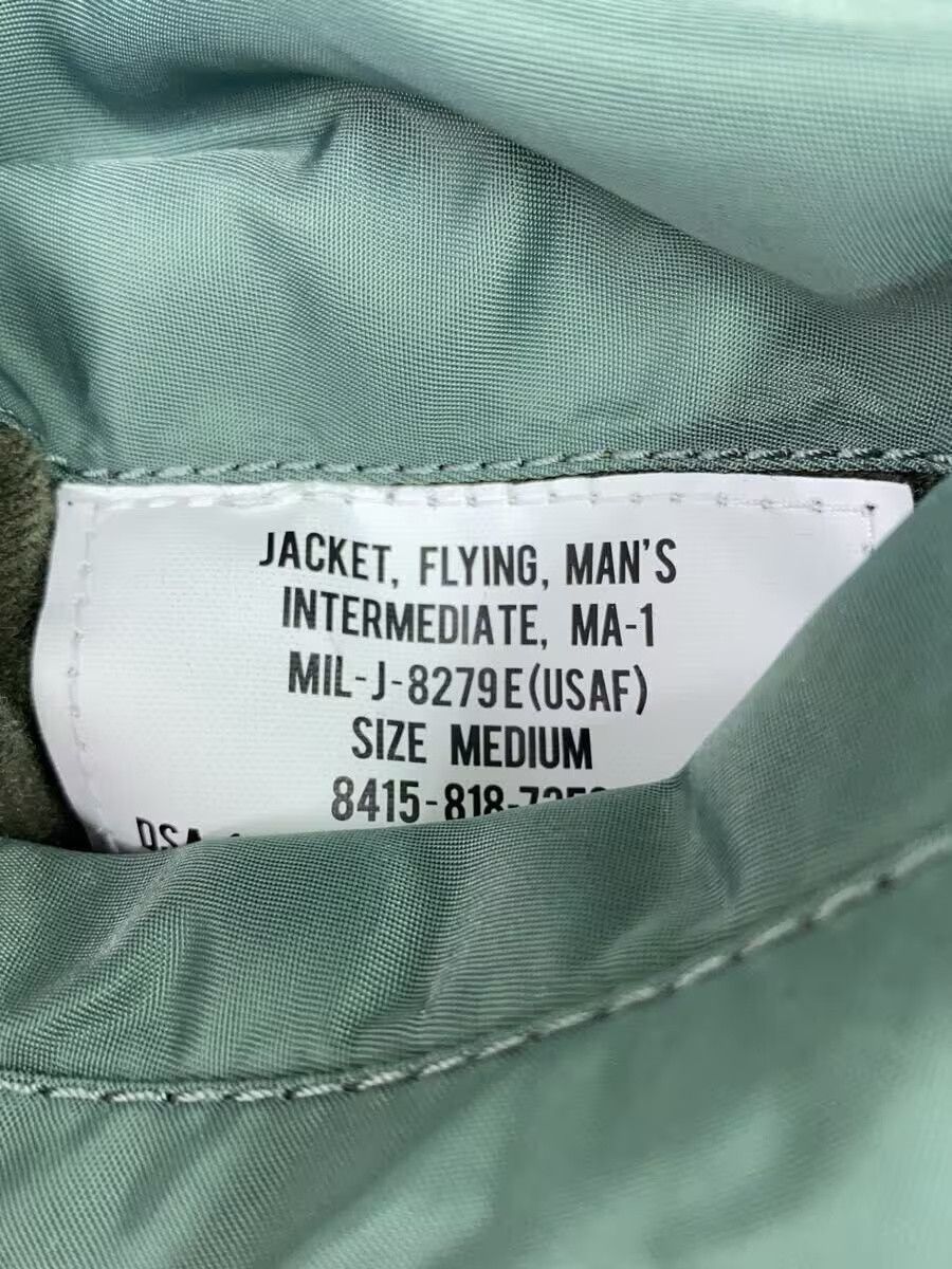 Avirex Avirex Plain Nylon Flight Jacket Khaki Size US M / EU 48-50 / 2 - 4 Thumbnail