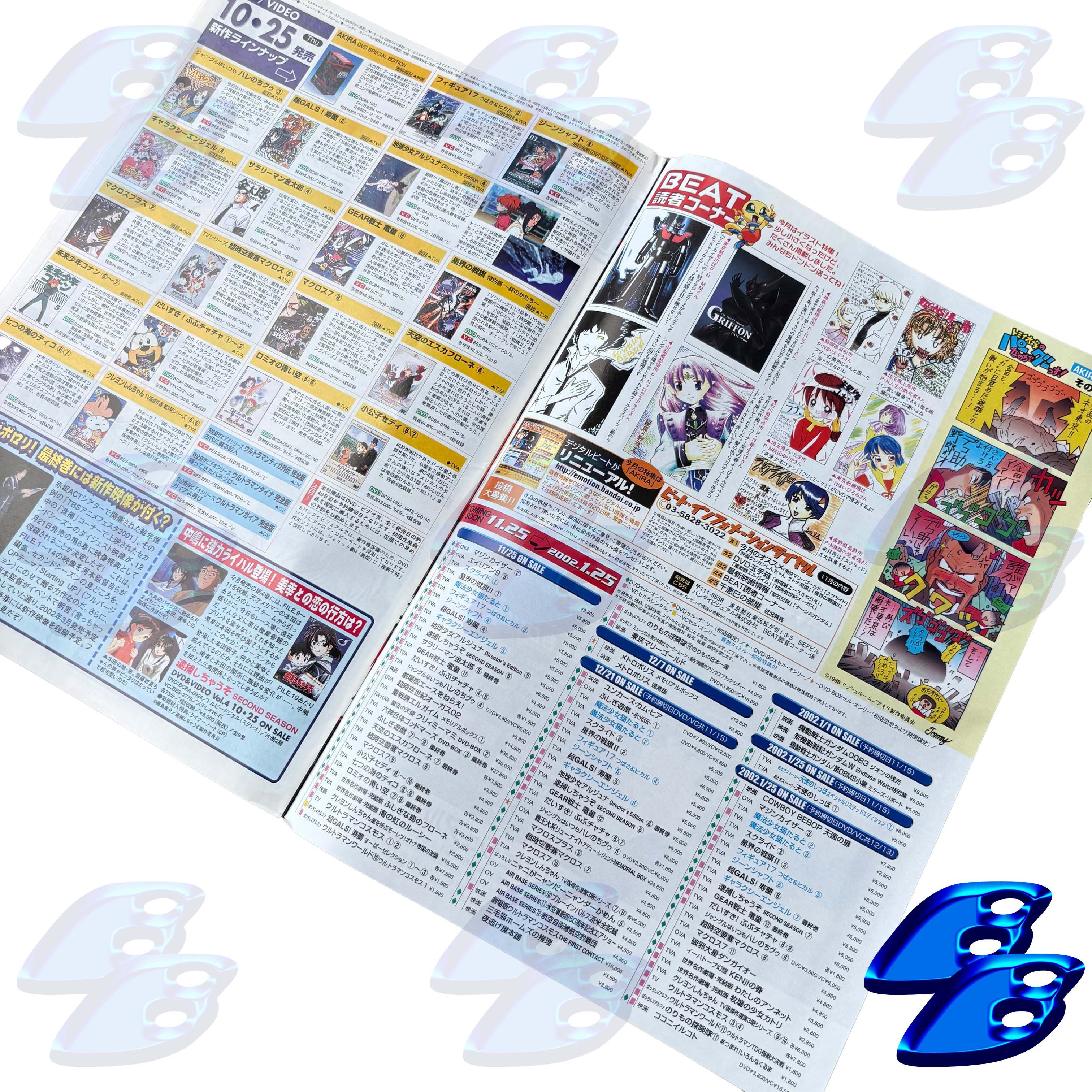 Anime × Japanese Brand AKIRA MAGAZINE ANIME SPECIAL DVD EDITION VINTAGE EARLY 00s Size ONE SIZE - 7 Thumbnail