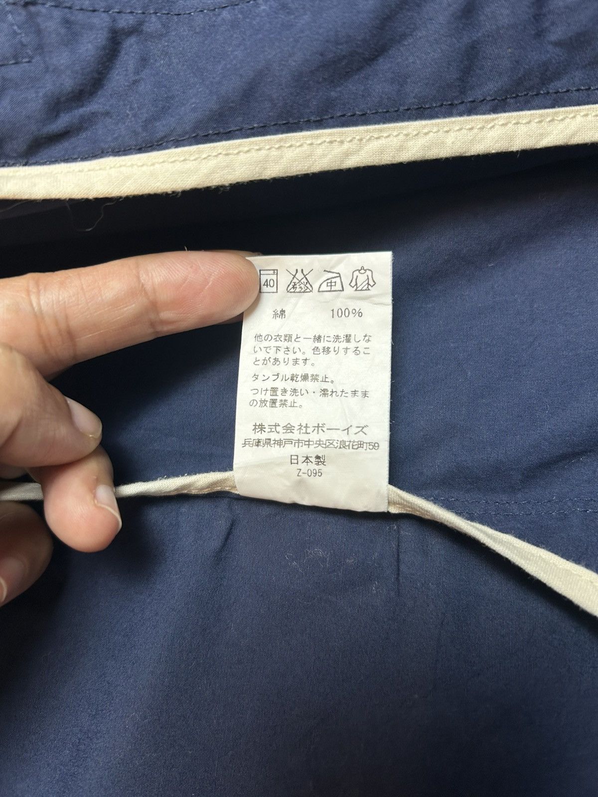 Danton × Japanese Brand DANTON VETEMENTS DE TRAVAIL BUTTON UP SHIRT Size M / US 6-8 / IT 42-44 - 8 Thumbnail