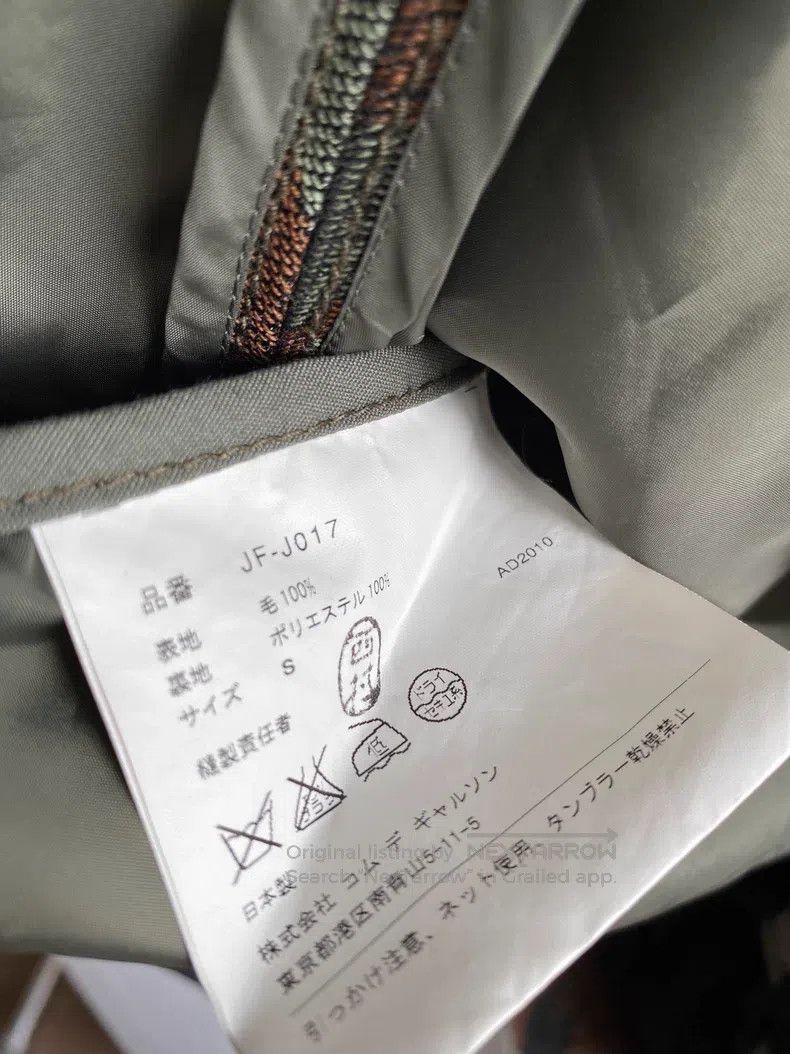 Junya Watanabe Junya Watanabe Deconstructed camouflage cape-style jacket Size S / US 4 / IT 40 - 7 Thumbnail