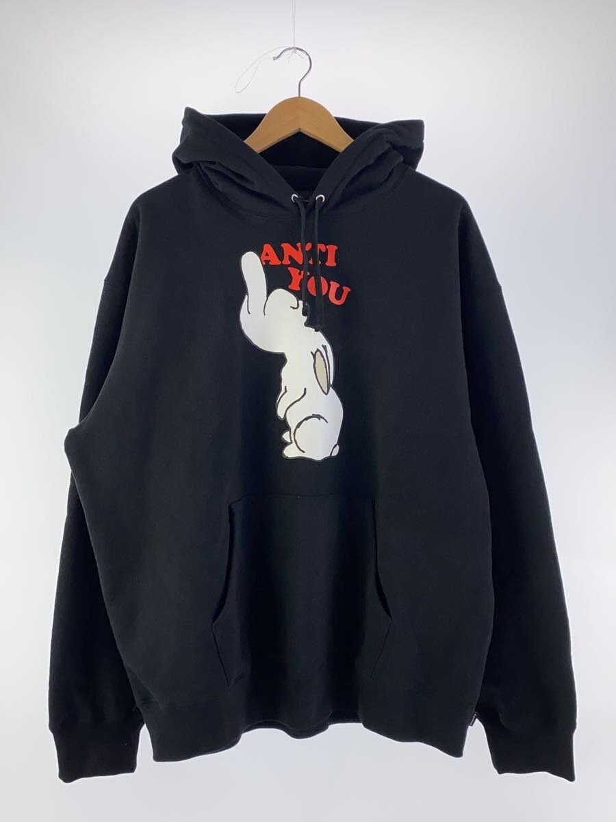 トップス Supreme / Undercover Anti You Hooded Supreme UNDERCOVER Anti You Hooded Sweatshirt (SS23) - $178