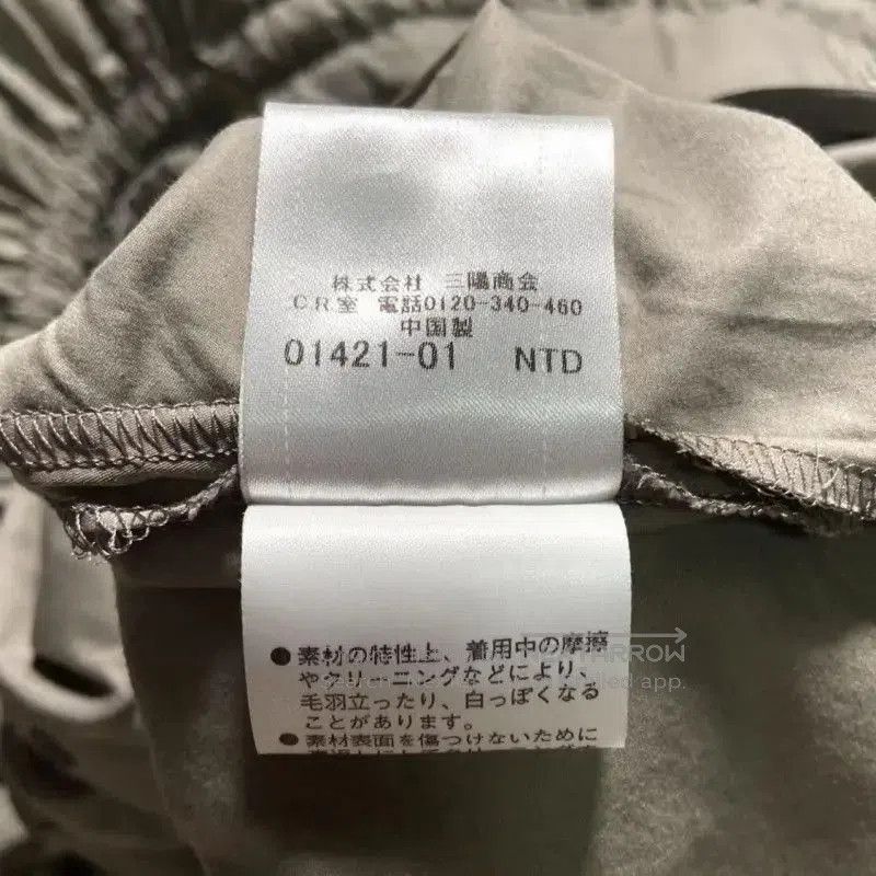 Burberry Burberry Silver Cotton Mid-Length Coat. Size M / US 6-8 / IT 42-44 - 6 Thumbnail