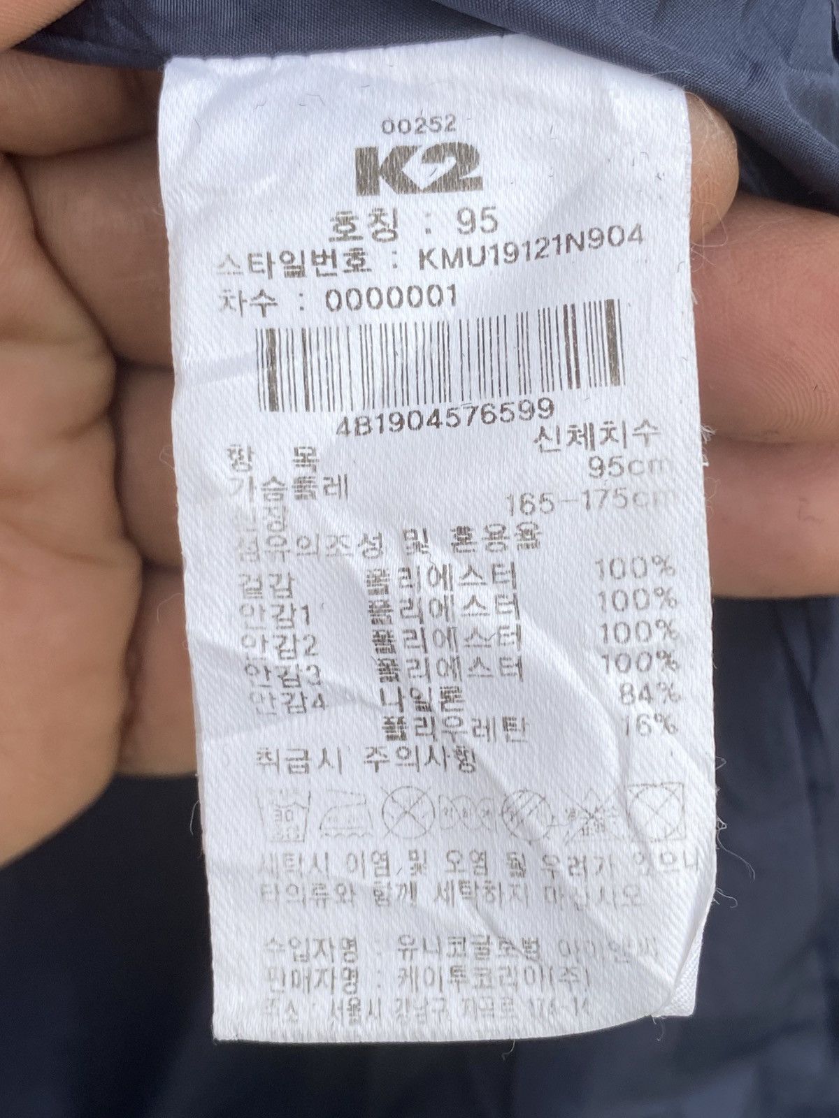 K2 K2 Hooded Fleece Jacket Size US M / EU 48-50 / 2 - 13 Thumbnail
