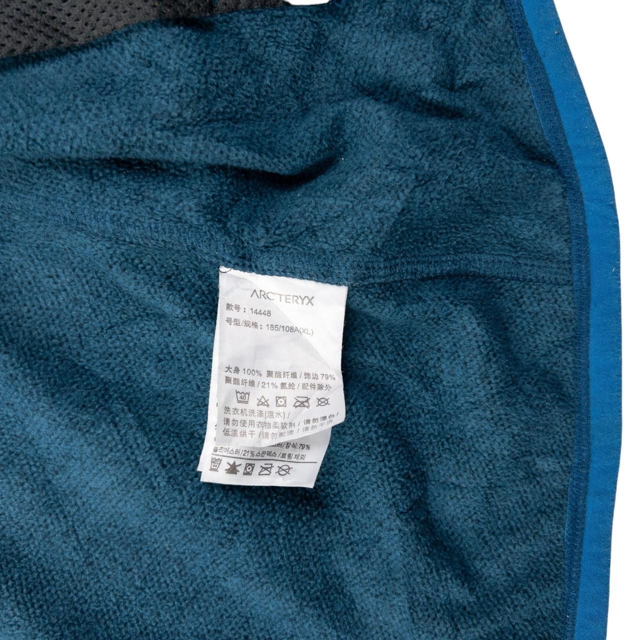 Arc'teryx Vintage Arcteryx Zip Up Hoodie Size L Size US L / EU 52-54 / 3 - 6 Thumbnail