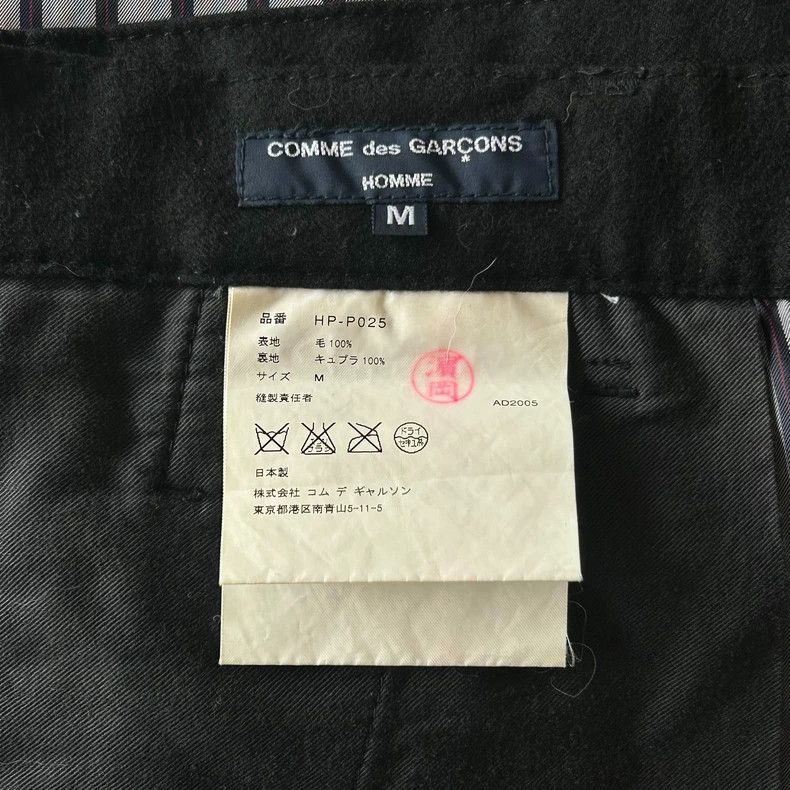 Comme des Garcons Comme des Garcons size m 05 SS striped lined trousers 2503 Size US 30 / EU 46 - 7 Thumbnail