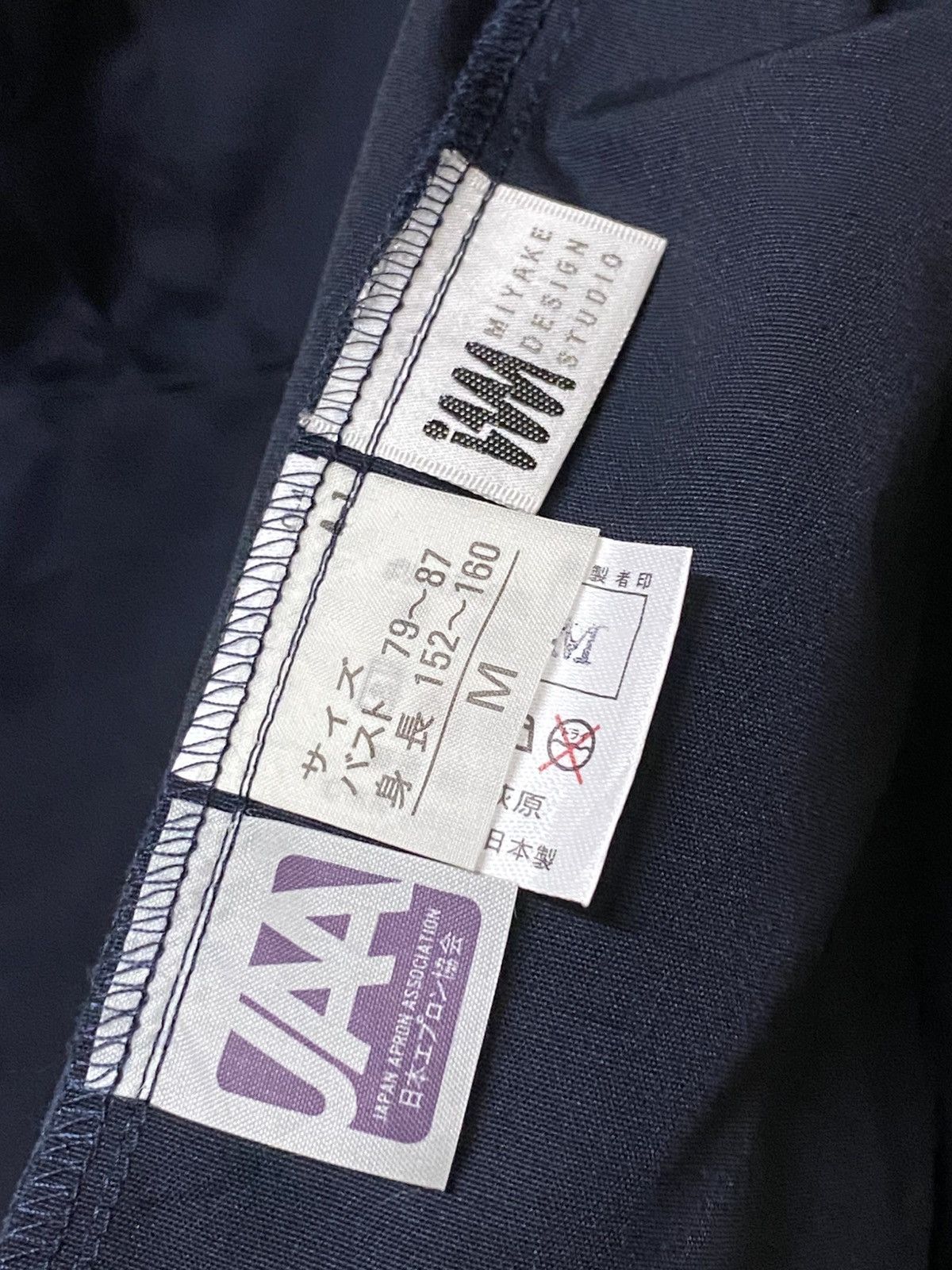 Issey Miyake ISSEY MIYAKE design women Dress made in Japan Size XL / US 12-14 / IT 48-50 - 6 Thumbnail