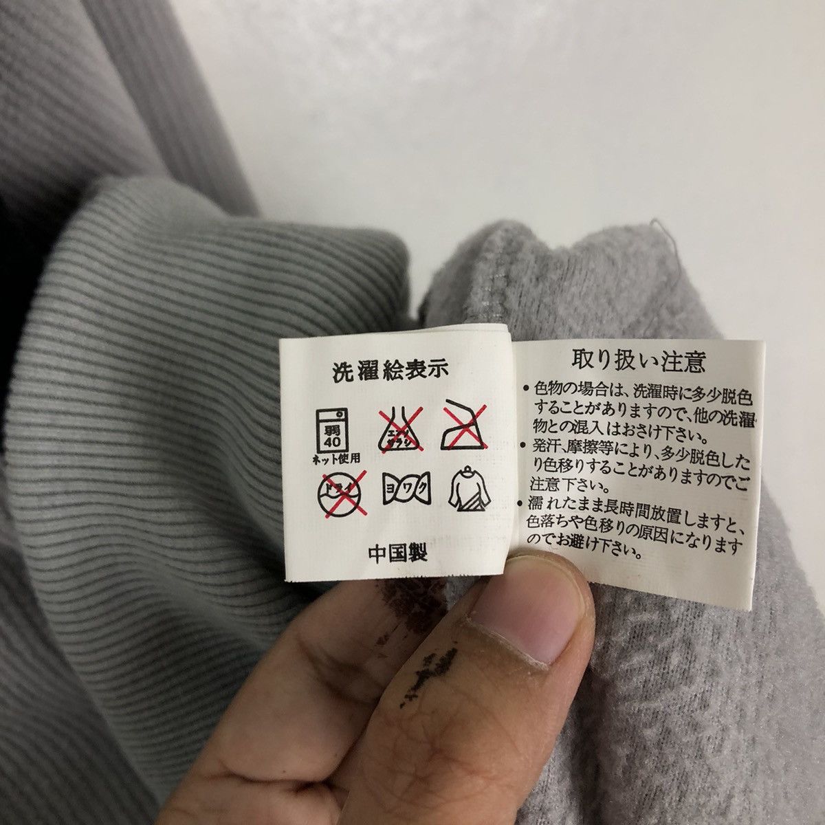 Japanese Brand 🔥90’s VINTGE SWEATSHIRT CREWNECK GOVERNOR JAPAN SPELL OUT Size US L / EU 52-54 / 3 - 12 Thumbnail