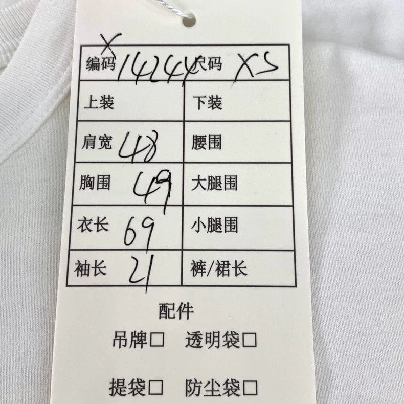 Dior Dior White logo letter print cotton round-neck short-sleeve Size US XS / EU 42 / 0 - 9 Thumbnail