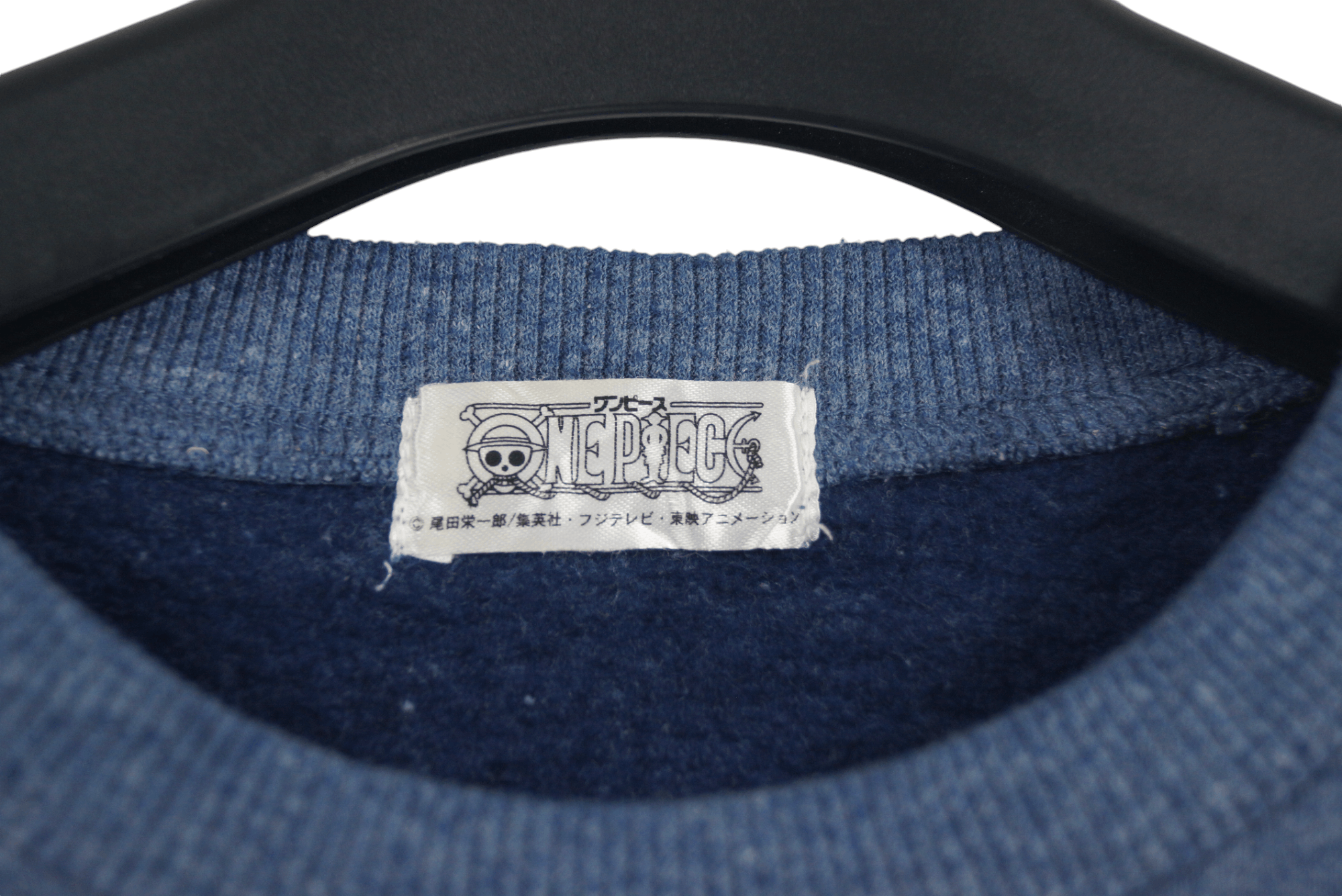 One Piece × Vintage Sweatshirt One Piece Monkey D Luffy Nice Design Size US S / EU 44-46 / 1 - 3 Thumbnail