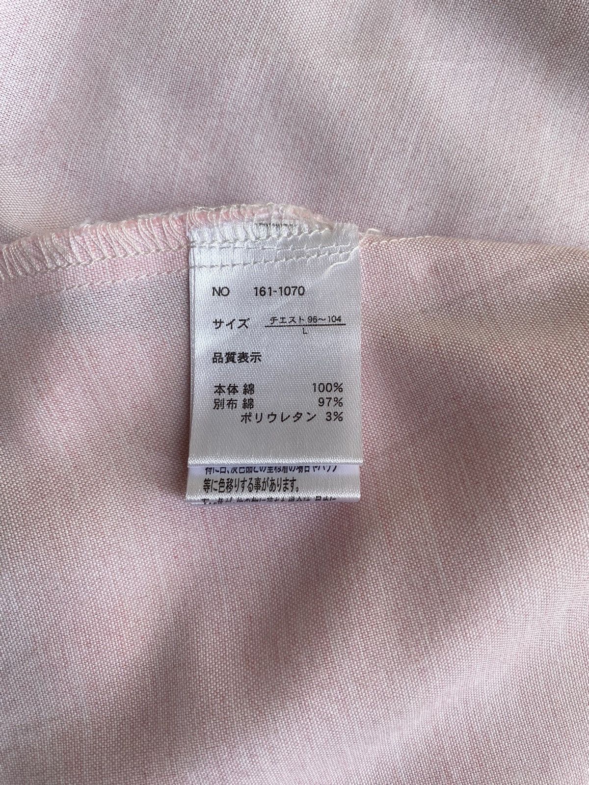 In The Attic Vintage In The Attic “Middle East , Sacrifice Rush” Shirts Size US M / EU 48-50 / 2 - 9 Thumbnail
