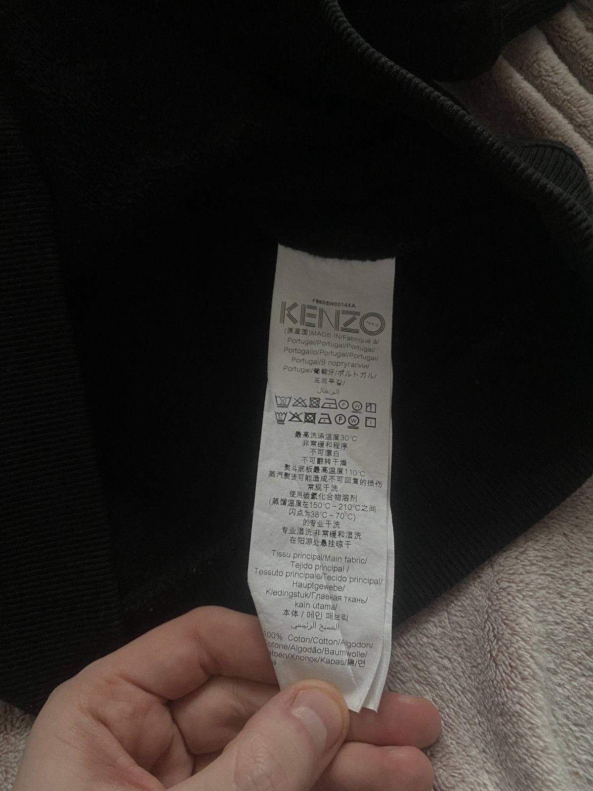 Luxury drip big logo tiger Crawneck Menswear