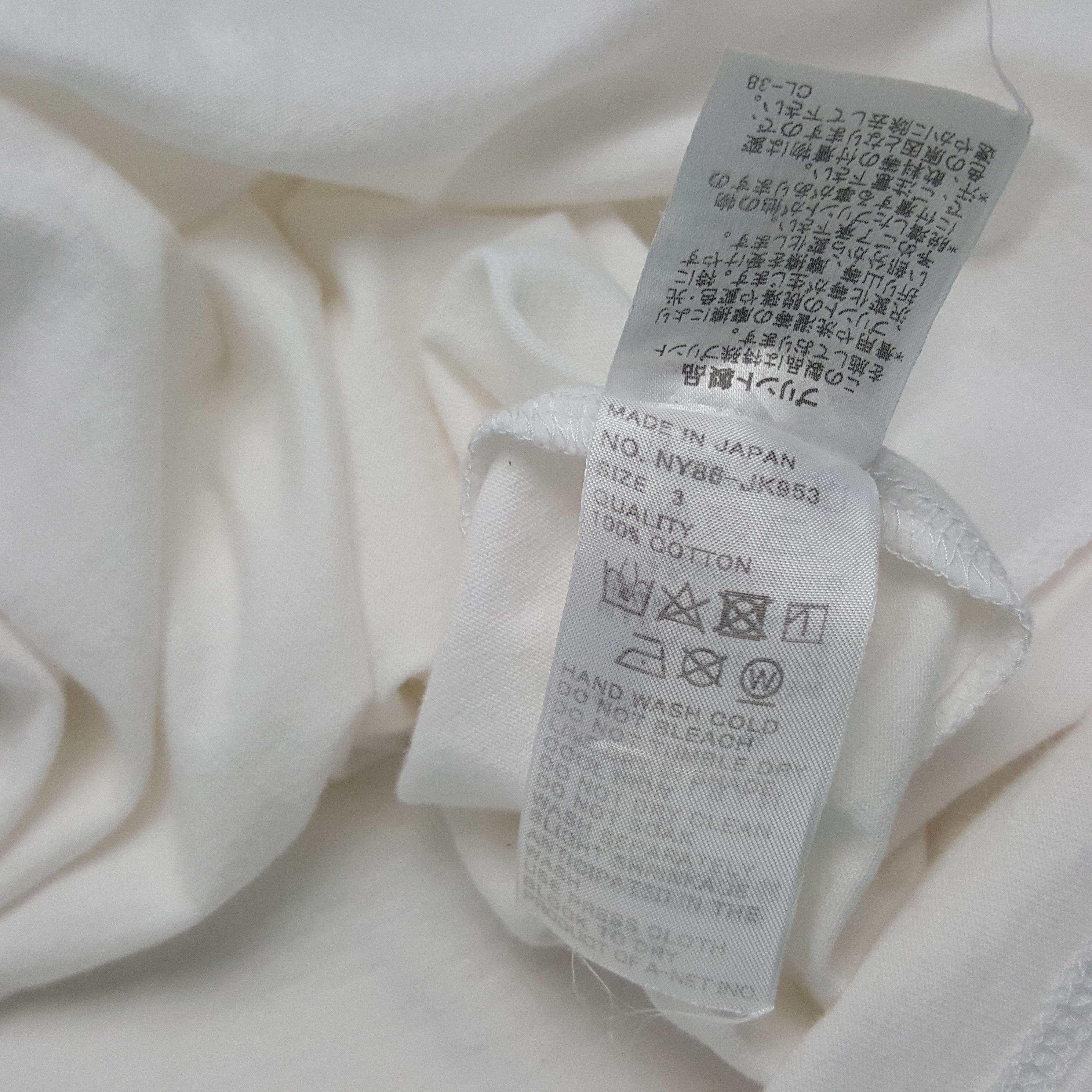 Issey Miyake × Ne-Net × Vintage Vintage Ne-Net by Issey Miyake Japanese Nagoya City Tshirt Size US M / EU 48-50 / 2 - 6 Thumbnail