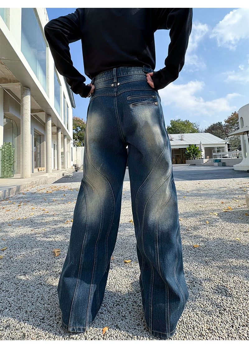 Contrast Colour Bleached Split Rivet Loose Jeans