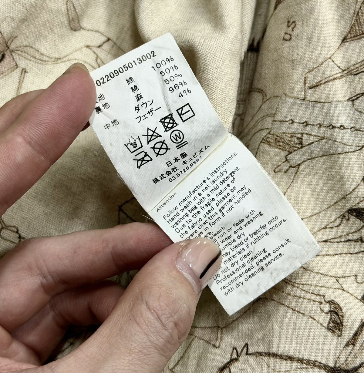Visvim visvim 20aw ict kerchief down jkt Size US M / EU 48-50 / 2 - 13 Thumbnail