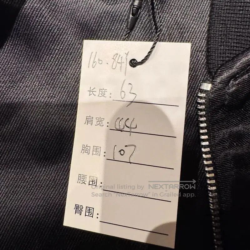 Yves Saint Laurent YSL Black Patterned Women's Jacket . Size S / US 4 / IT 40 - 6 Thumbnail