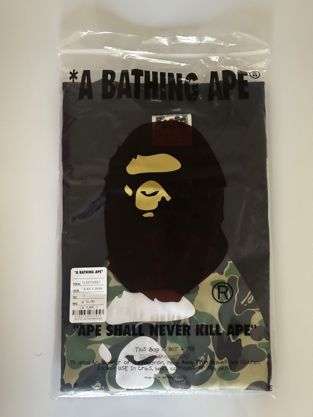 Bape Auth ape bape abc camo by bathing ape tee t shirt L new Size US L / EU 52-54 / 3 - 9 Thumbnail