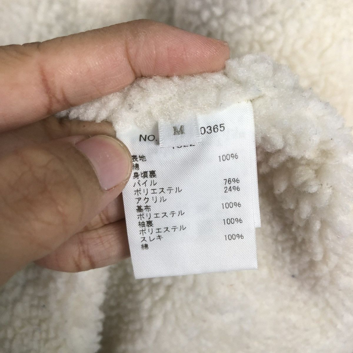 Japanese Brand 🔥VINTAGE FLANNEL JACKET BLANKET RHC TARTAN ISSEY MIYAKE Size US M / EU 48-50 / 2 - 20 Thumbnail