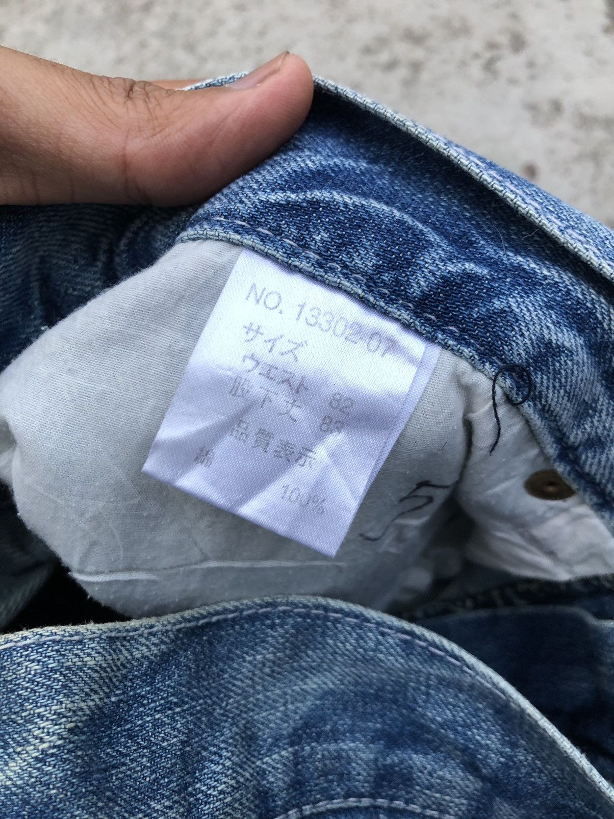 Japanese Brand FLARED PAINTED NYLAUS CLOTHING DENIM Size US 31 - 3 Thumbnail