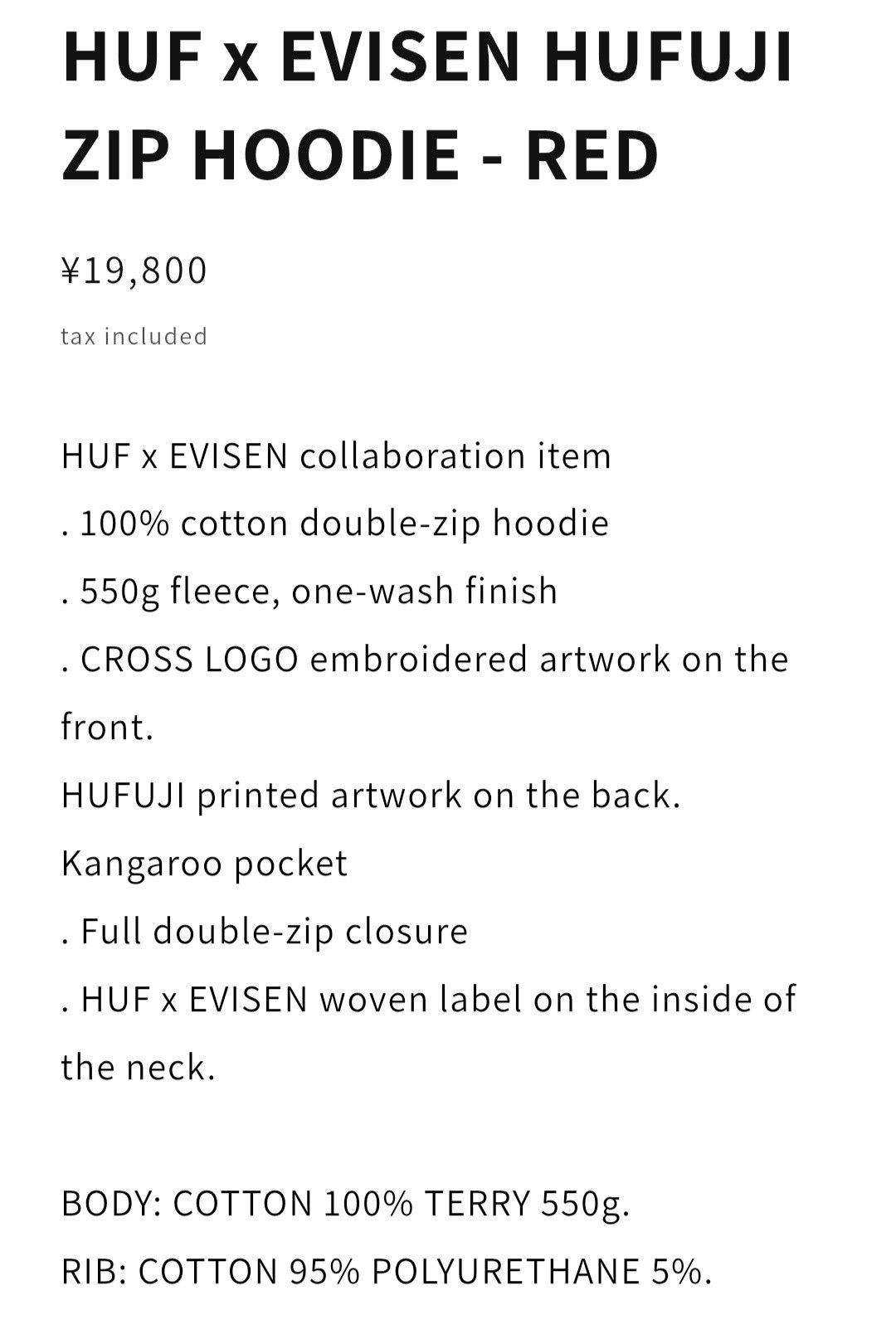 Huf HUF X EVISEN HUFUJI ZIP HOODIE Size US M / EU 48-50 / 2 - 9 Thumbnail