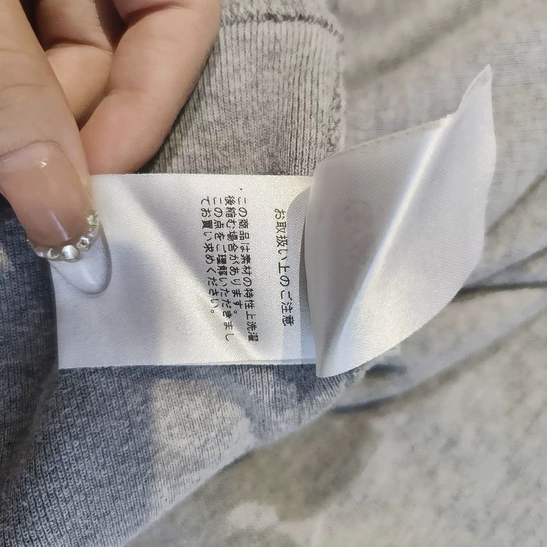 Thom Browne Thom Browne Grey hoodie Size US M / EU 48-50 / 2 - 9 Thumbnail