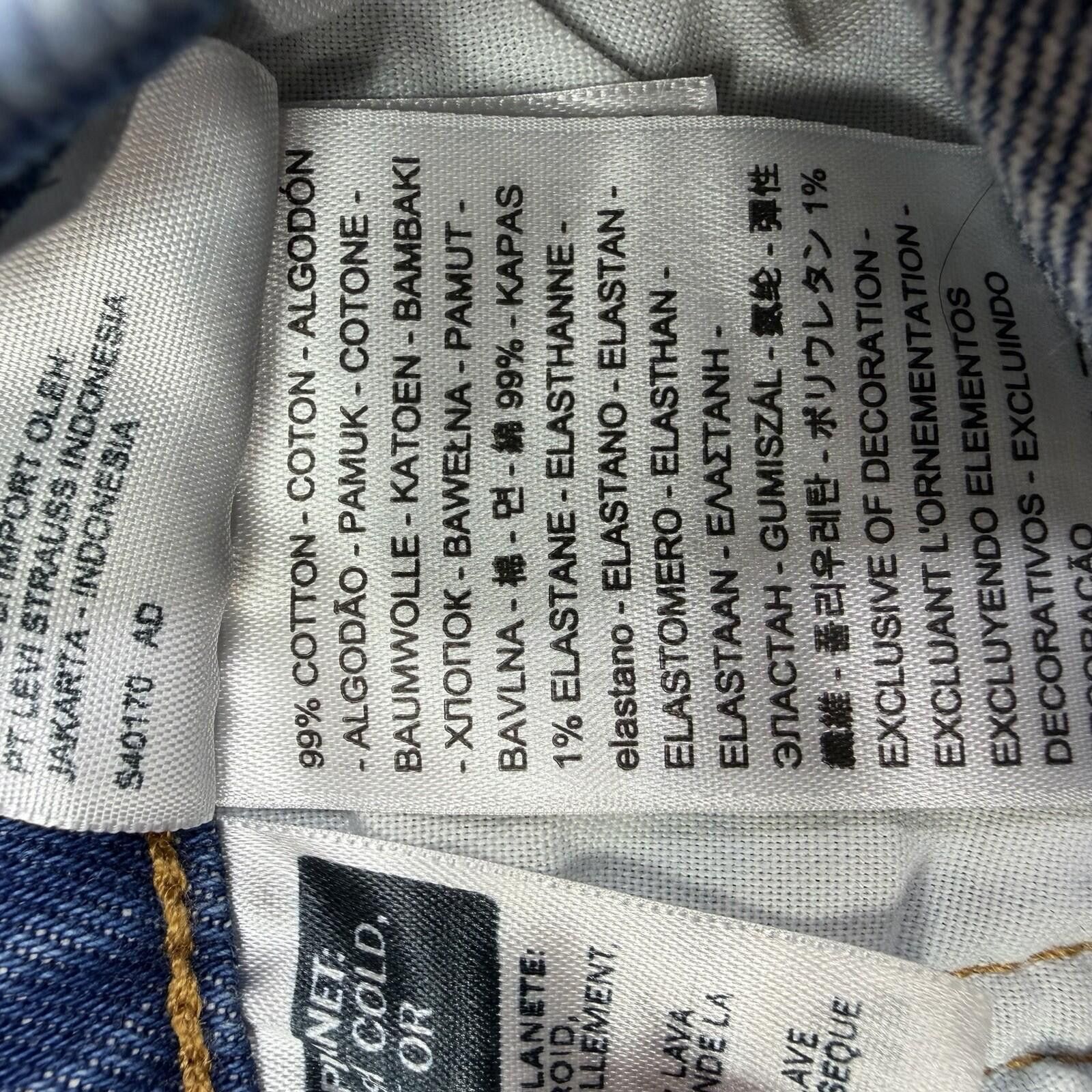 Levi's Levis 501 S Skinny Button Fly Raw Hem Jeans Women's 28x28 Size 28" / US 6 / IT 42 - 12 Thumbnail