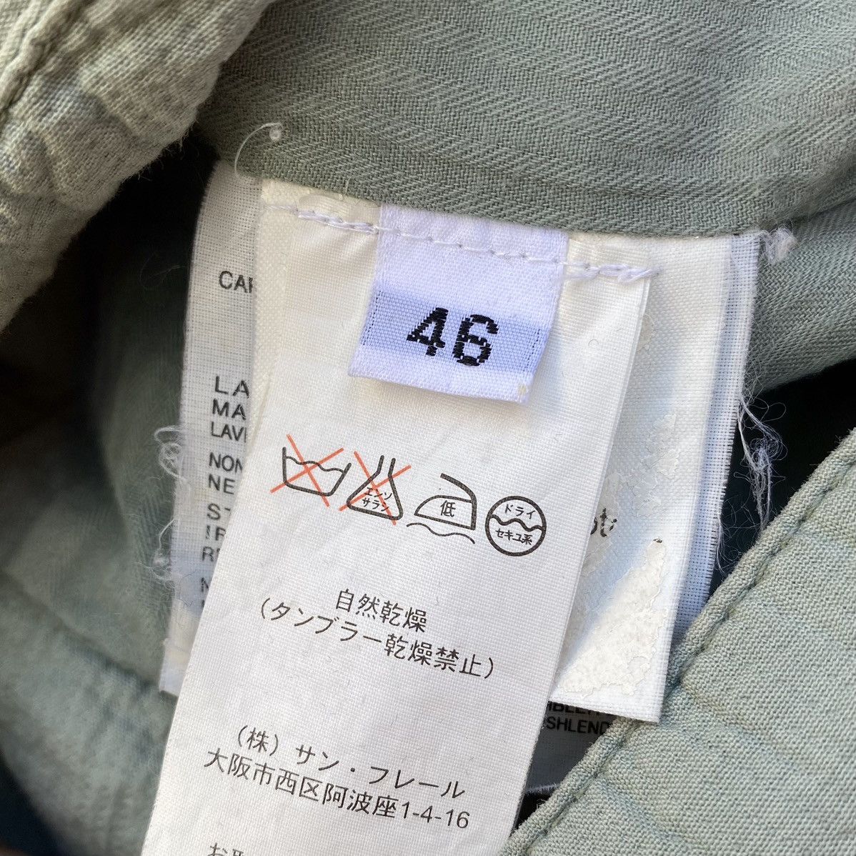Raf Simons × Raf by Raf Simons SS06 Seersucker Cotton Biker Jacket Size US S / EU 44-46 / 1 - 7 Thumbnail