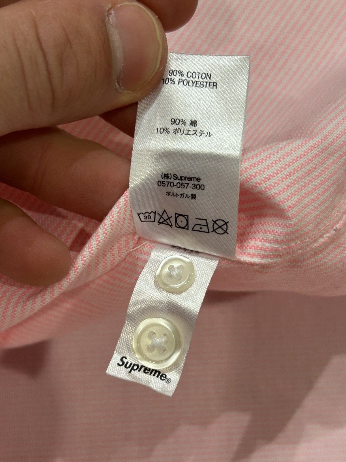 Supreme Supreme Stripe Oxford Shirt - Pink Size US M / EU 48-50 / 2 - 5 Thumbnail