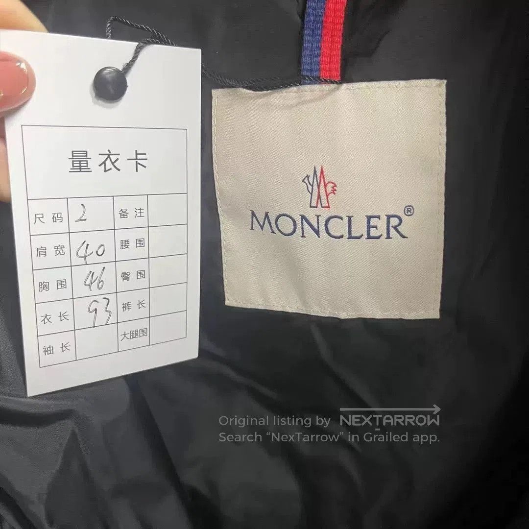 Moncler Moncler Black Striped Fitted Waist Down Jacket. Size M / US 6-8 / IT 42-44 - 3 Thumbnail
