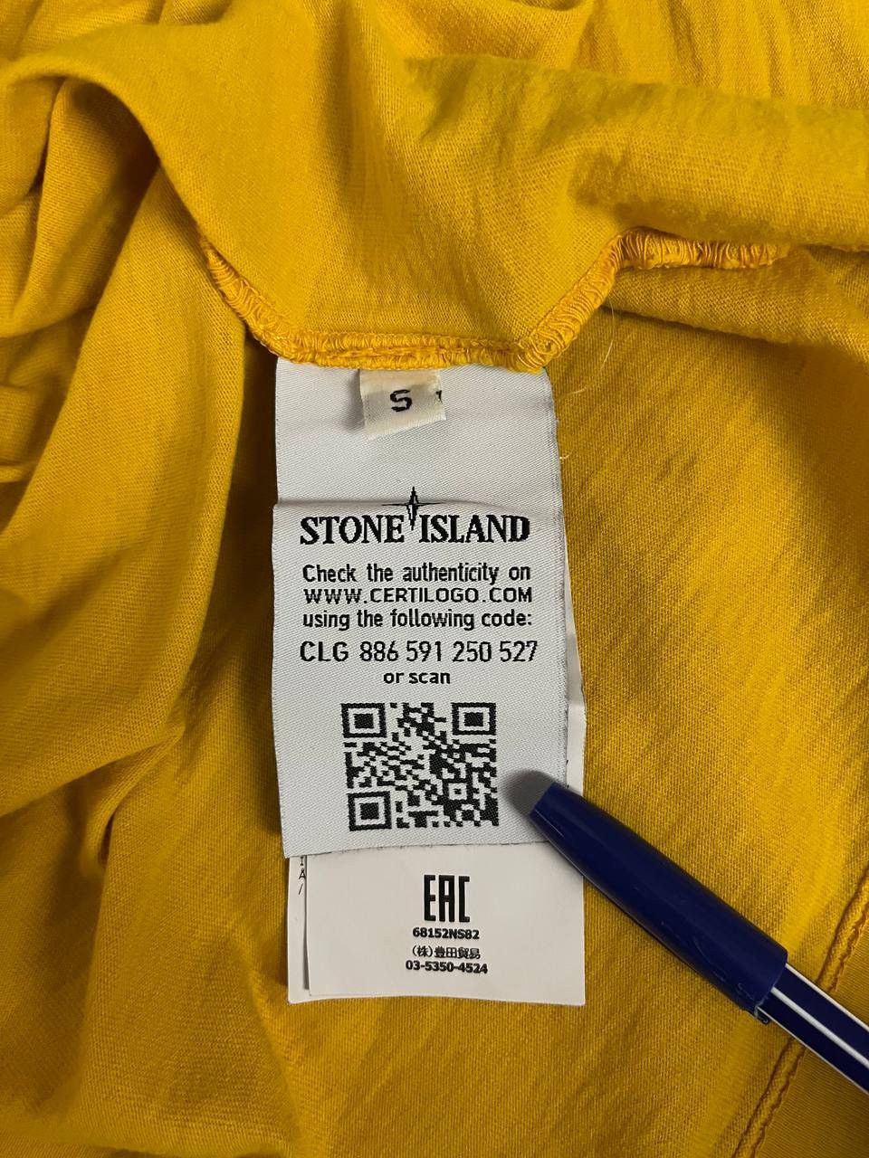 Stone Island Stone Island Tee T Shirt Yellow Size US S / EU 44-46 / 1 - 11 Thumbnail