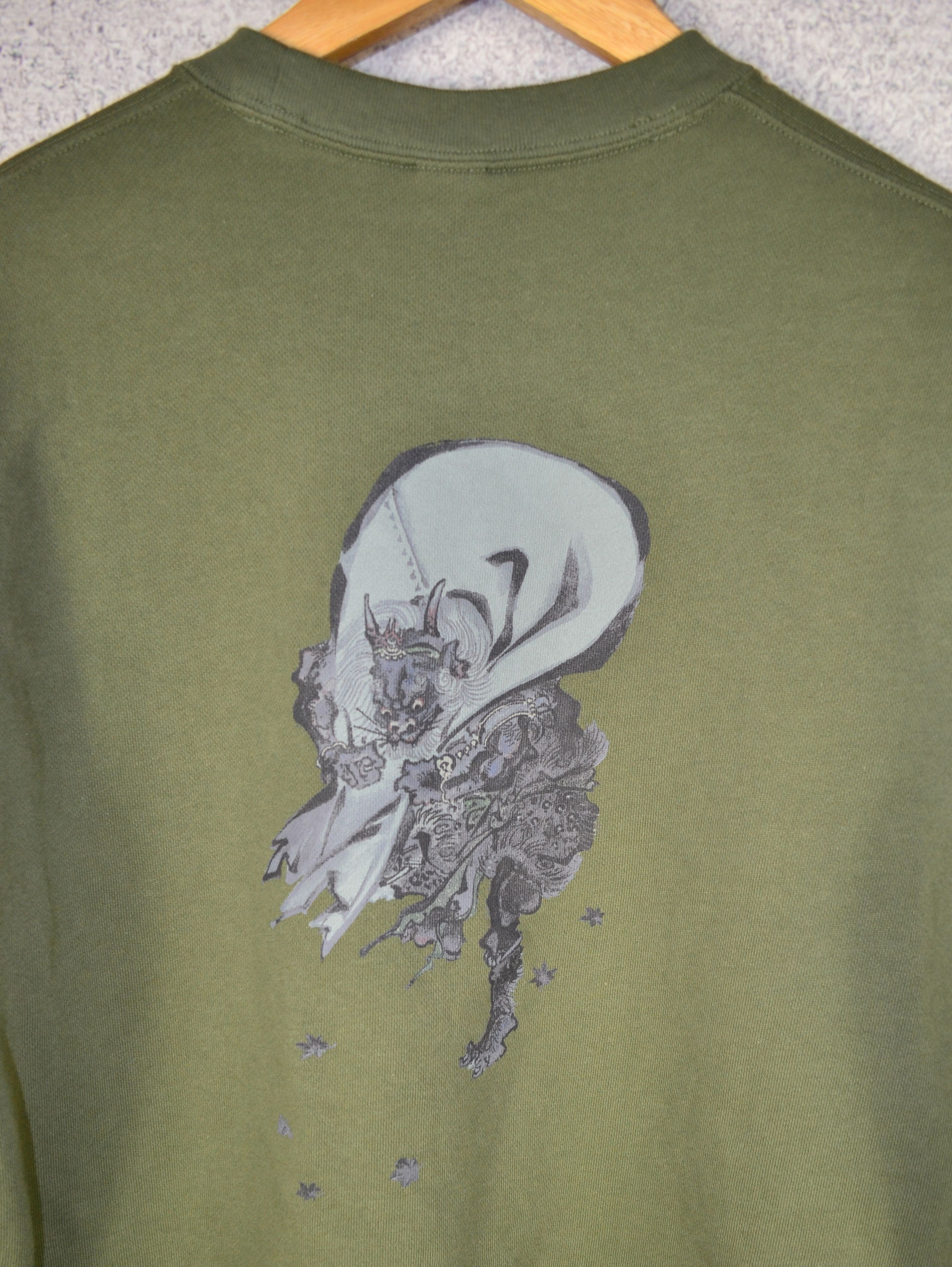 Japanese Brand Uniqlo x Museum of Fine Arts Boston Japanese Sweatshirt Size US M / EU 48-50 / 2 - 6 Thumbnail
