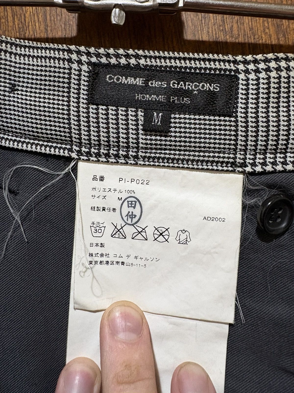 Comme des Garcons Homme Plus Comme des Garçons Homme Plus(AD2002) Rei Kawakubo Plaid Pant Size US 31 - 3 Thumbnail