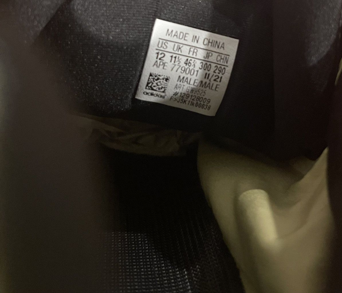 Adidas Yeezy Boost 700 honey flux Size US 12 / EU 45 - 8 Thumbnail
