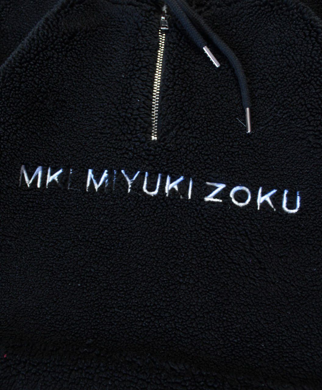 Mki Miyuki Zoku 🔥 MKI MIYUKI ZOKU Sherpa Fleece Hoodie Jacket London Teddy Size US M / EU 48-50 / 2 - 3 Thumbnail