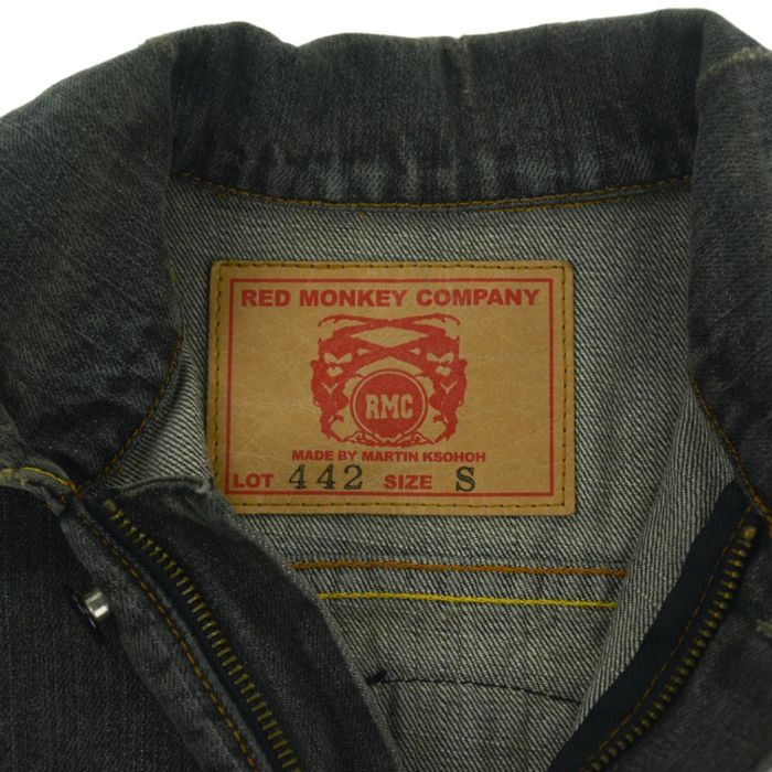 Red Monkey Company Vintage RMC Japanese Denim Jacket Size S | Grailed