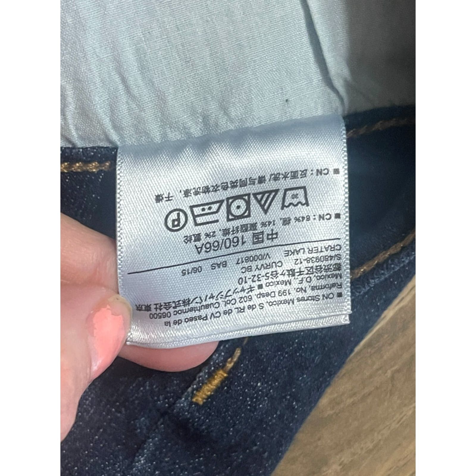 Old Navy Old Navy Jeans Women's 4 Blue Denim Curvy Mid Rise Pockets Dark Wash Bootcut Jeans Mens Size 27" / US 4 / IT 40 - 7 Thumbnail