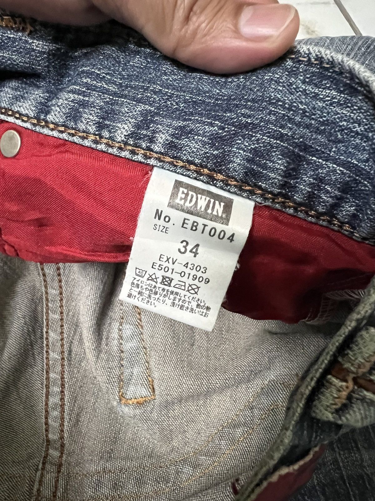 Edwin 💥Baggy💥Vintage Edwin Blue Trip Washed Distress Jean Size US 34 / EU 50 - 24 Thumbnail