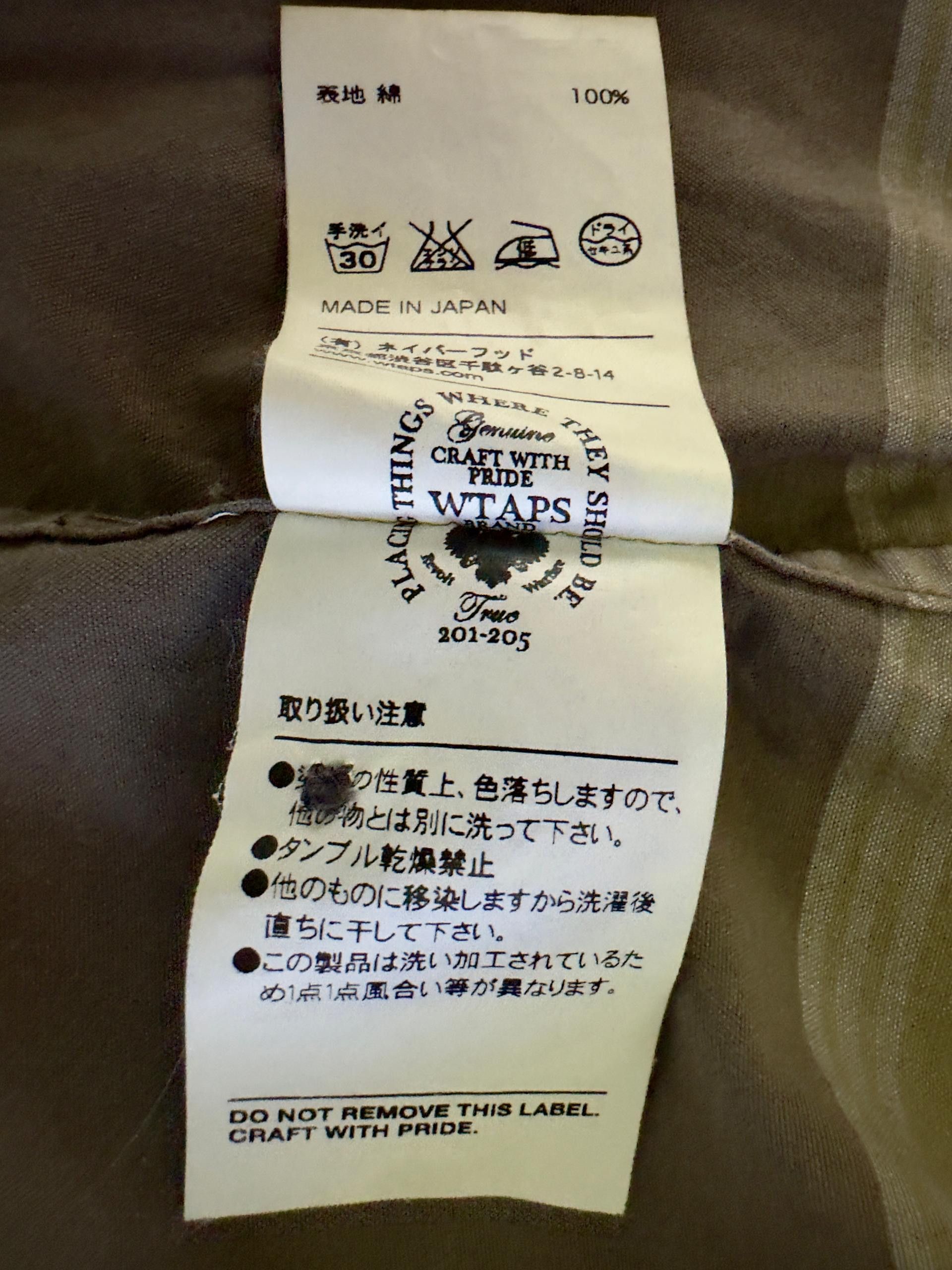 Japanese Brand × Wtaps WTAPS® Union Button Down Plaid Shirt Size US S / EU 44-46 / 1 - 13 Thumbnail