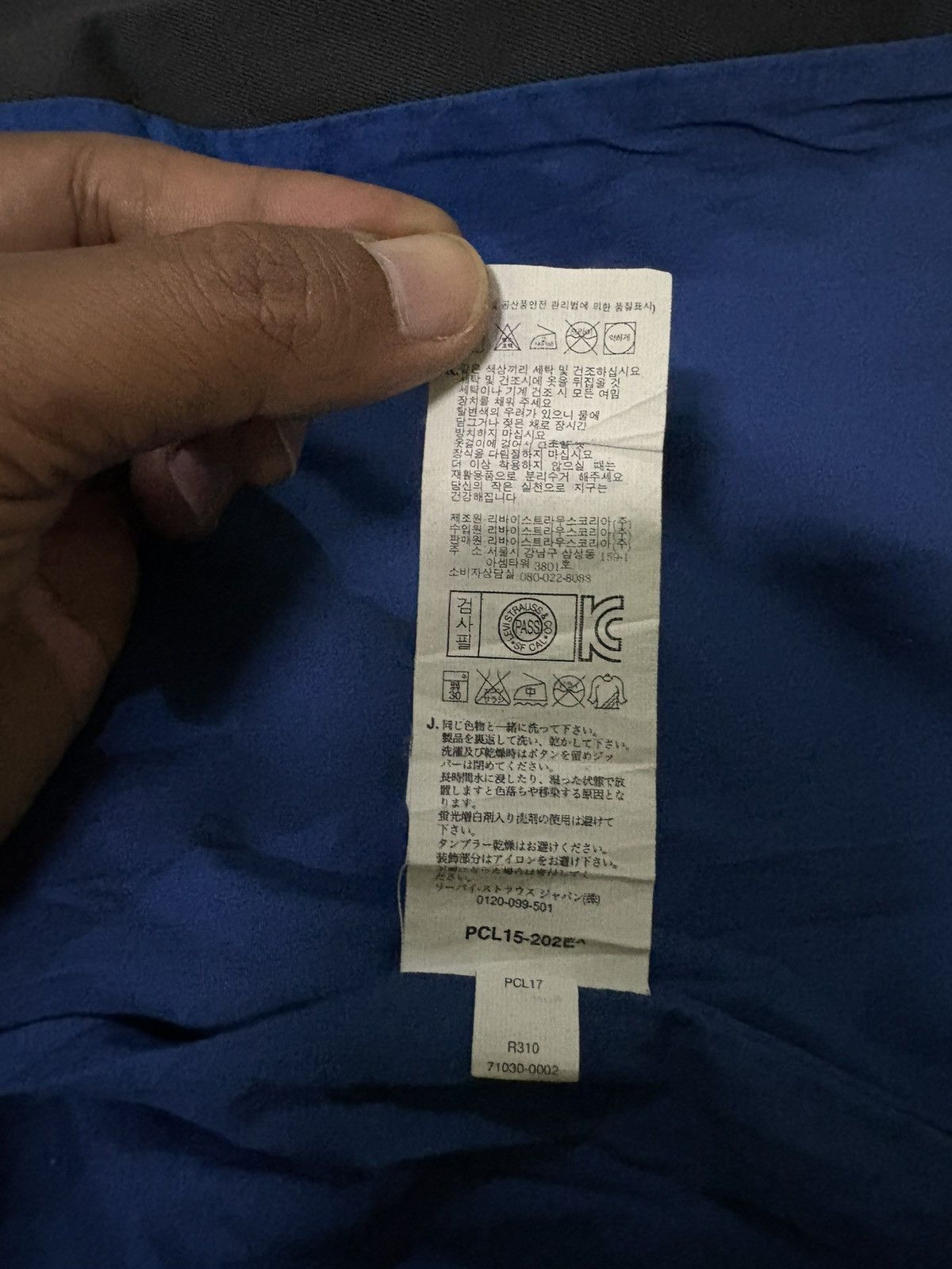 Levi's Levis Vintage Jacket With Hoodie Size US M / EU 48-50 / 2 - 17 Thumbnail