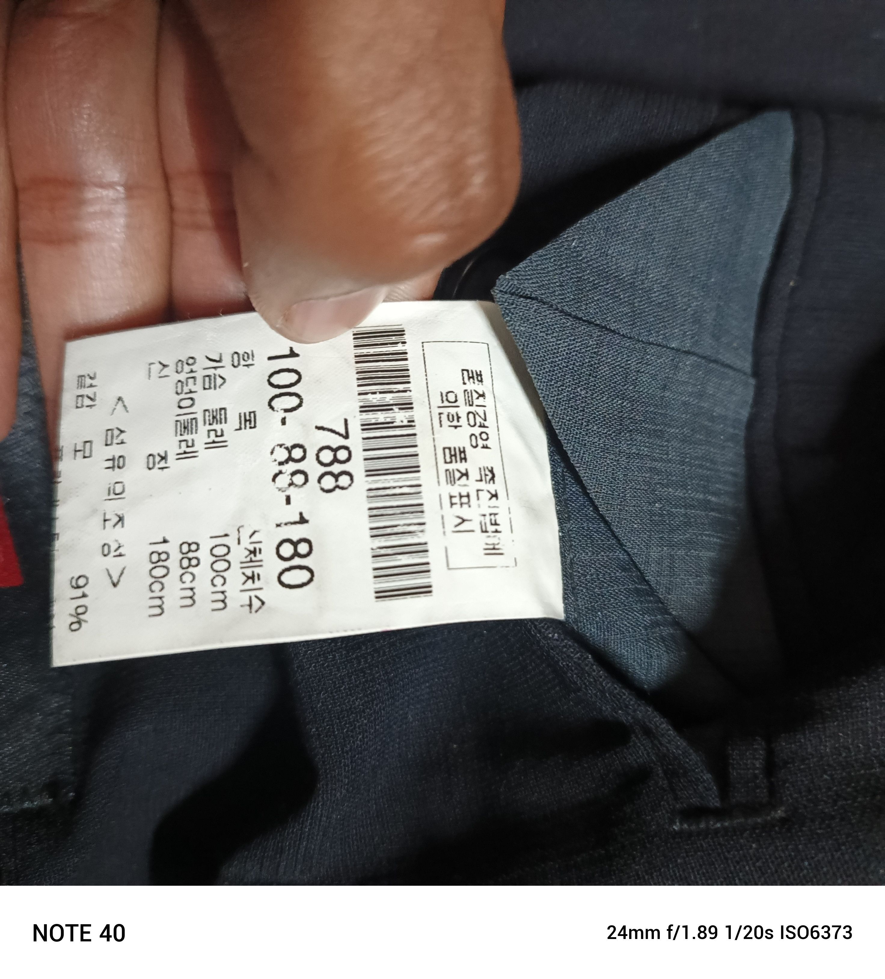 Balenciaga Balenciaga black suit Size US L / EU 52-54 / 3 - 5 Thumbnail