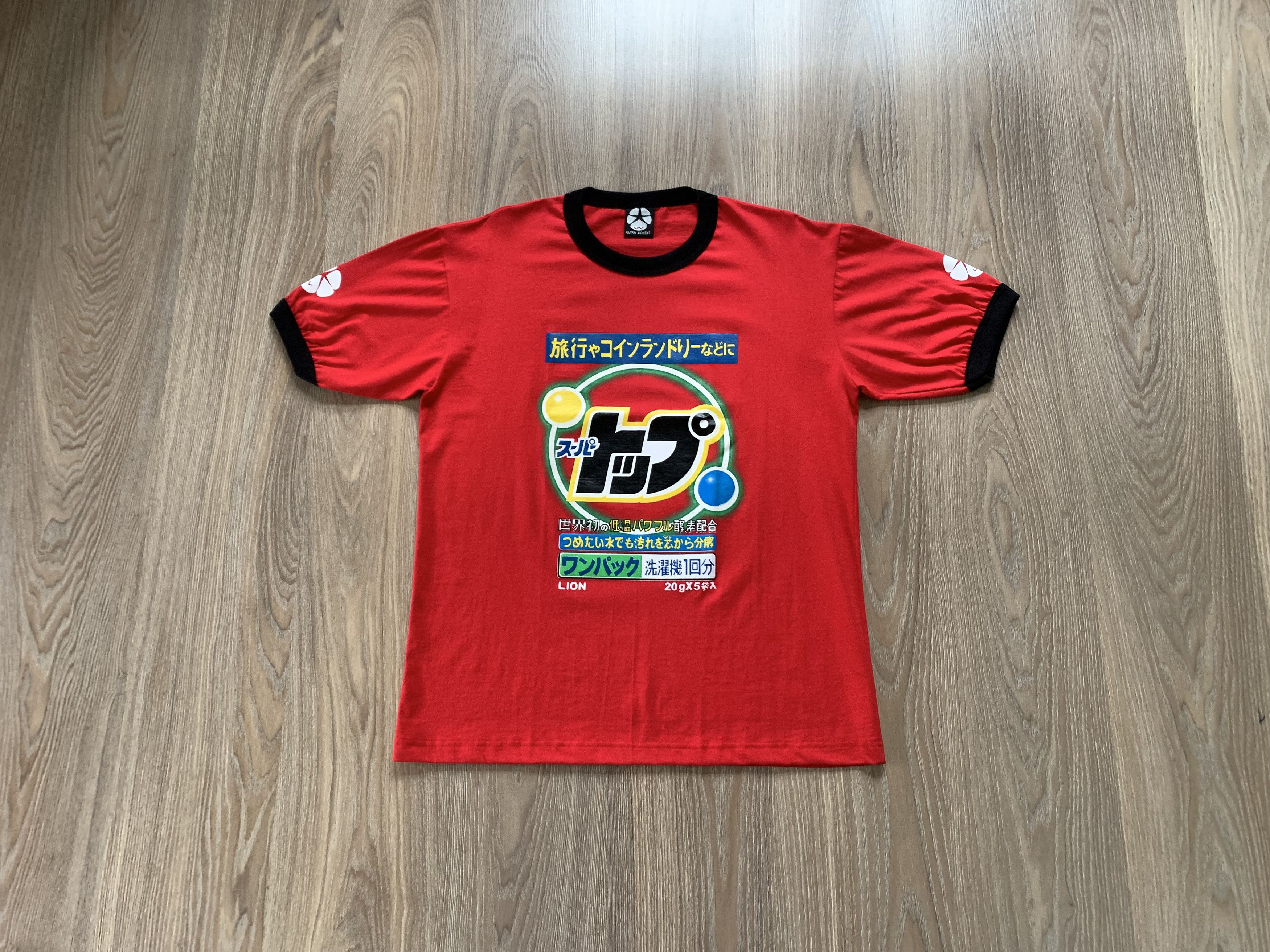 Japanese Brand × Other × Vintage Vintage Lion Top Washing Powder Printed T Shirt Size US L / EU 52-54 / 3 - 1 Thumbnail
