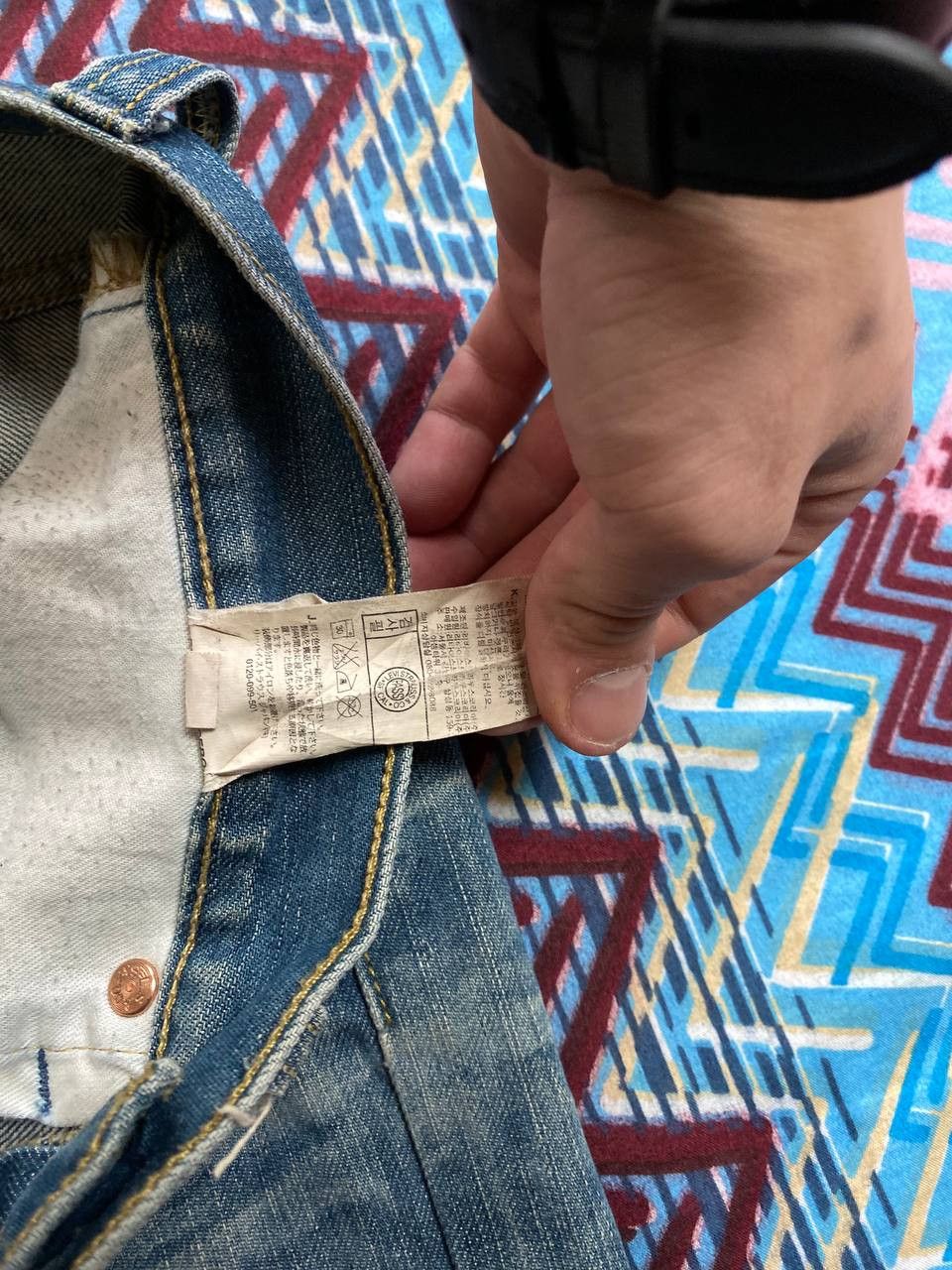 Levi's × Vintage Vintage Levis jeans stoned wash distressed Size US 32 / EU 48 - 5 Thumbnail