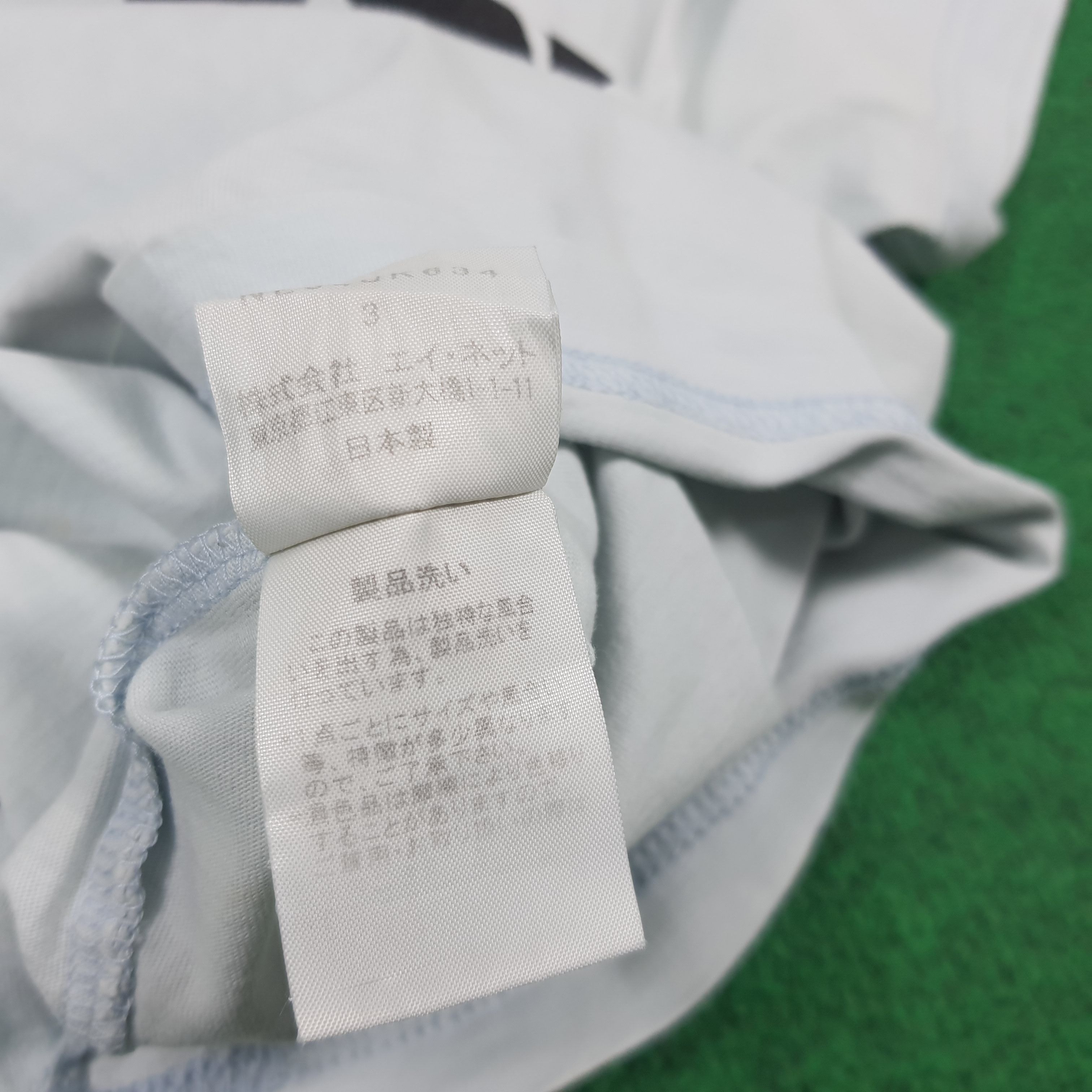 Ne-Net Vintage Ne-Net by Issey Miyake Japan Tshirt C294N14 Size US S / EU 44-46 / 1 - 5 Thumbnail