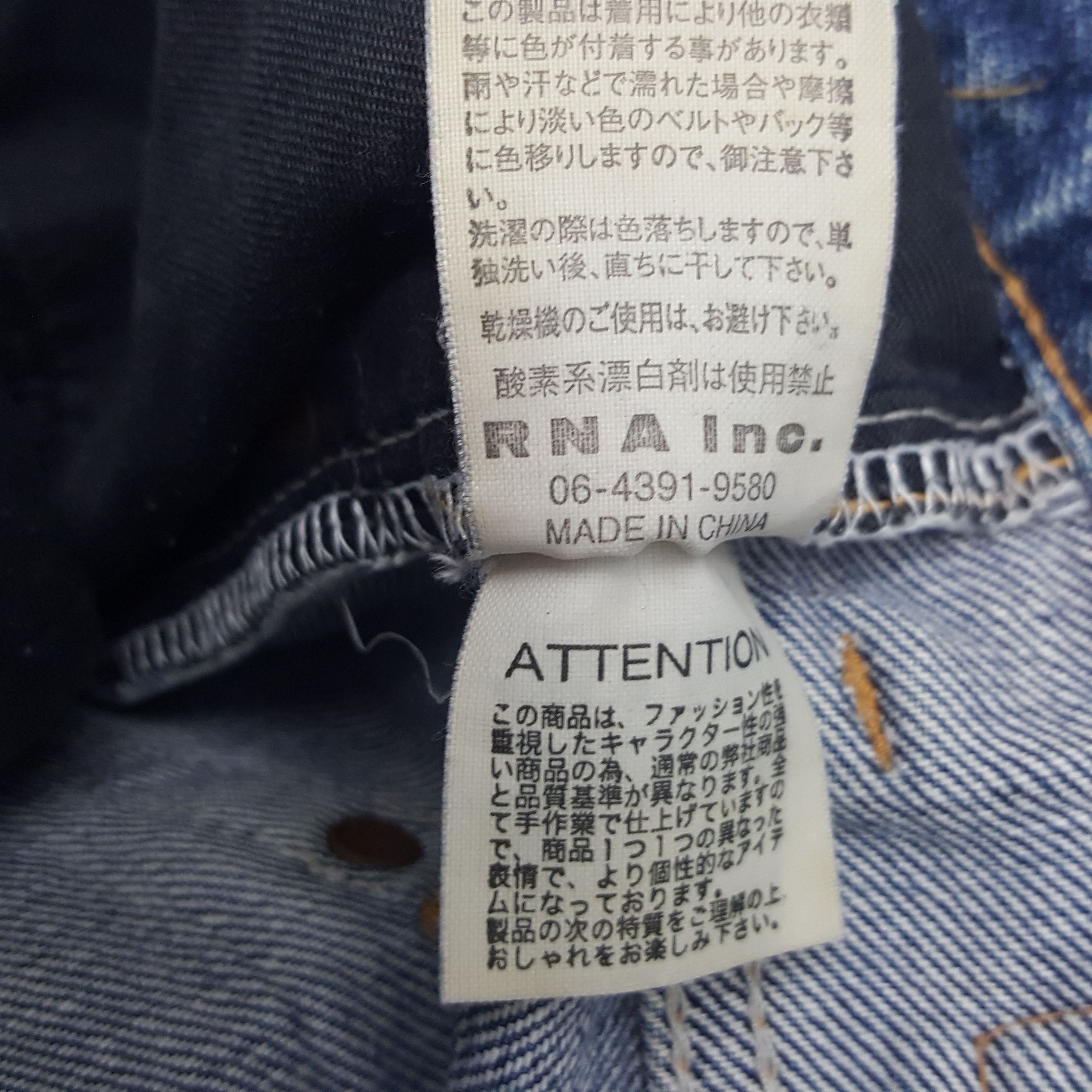Japanese Brand × Vintage Vintage RNA Sweats Bloods Denim Jeans Size US 33 - 14 Thumbnail