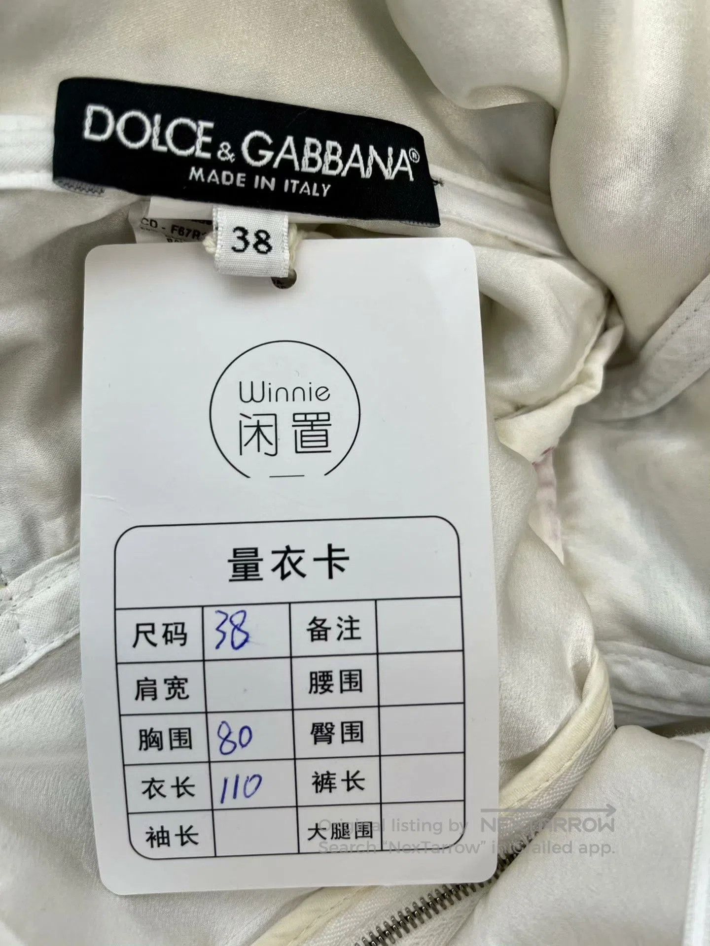 Dolce & Gabbana Dolce&Gabbana Women's Dress. Size S / US 4 / IT 40 - 4 Thumbnail