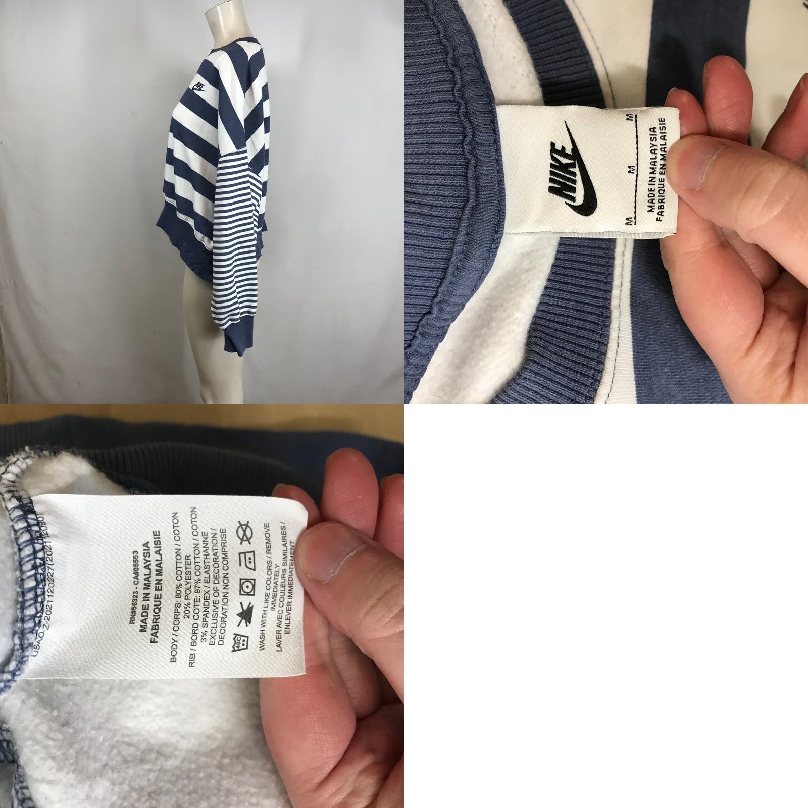 Nike Nike Womens Striped Crewneck Sweatshirt Blue White Oversized Pullover Logo Size M / US 6-8 / IT 42-44 - 8 Thumbnail