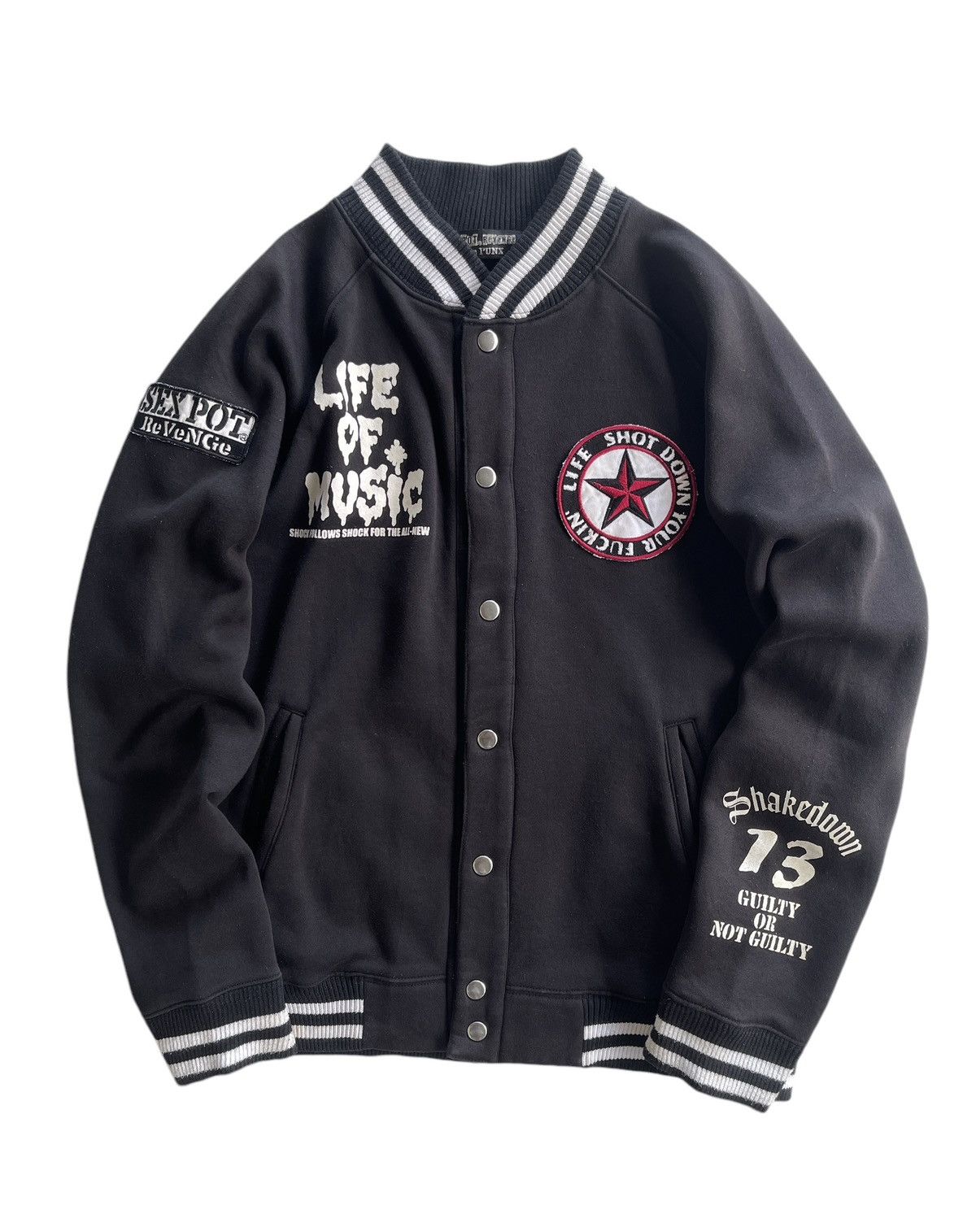 ✓SEX POT REVENGE leopard hoodie jacket 【公式通販】